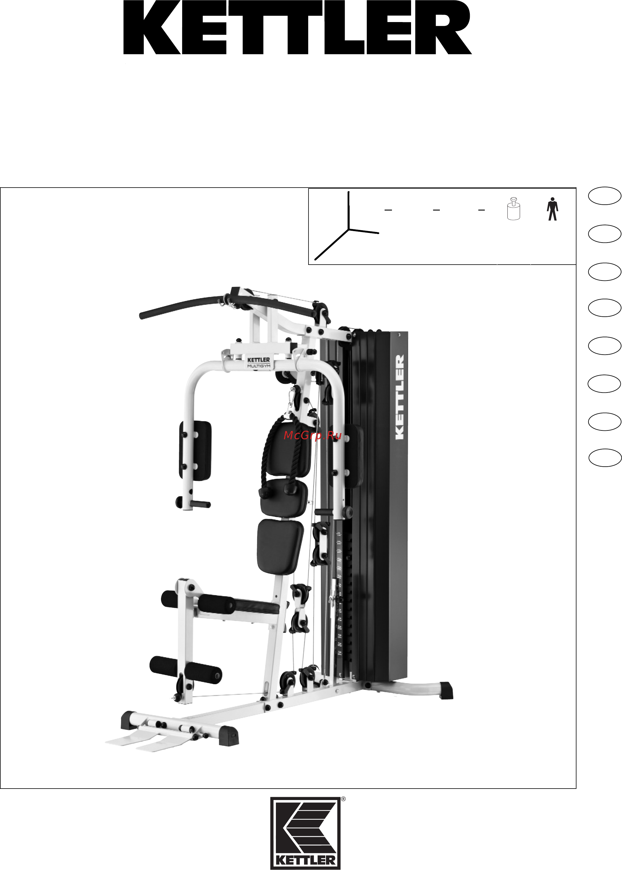 Kettler Multigym Руководство по сборке и эксплуатации онлайн