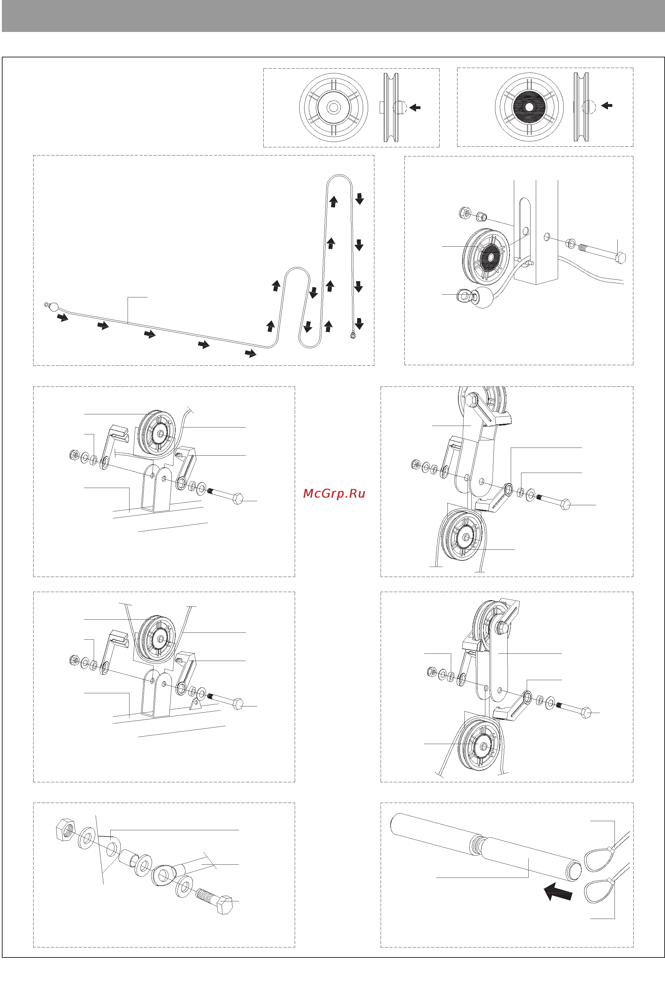 Kettler Multigym Руководство по сборке и эксплуатации онлайн [15/27] 172365