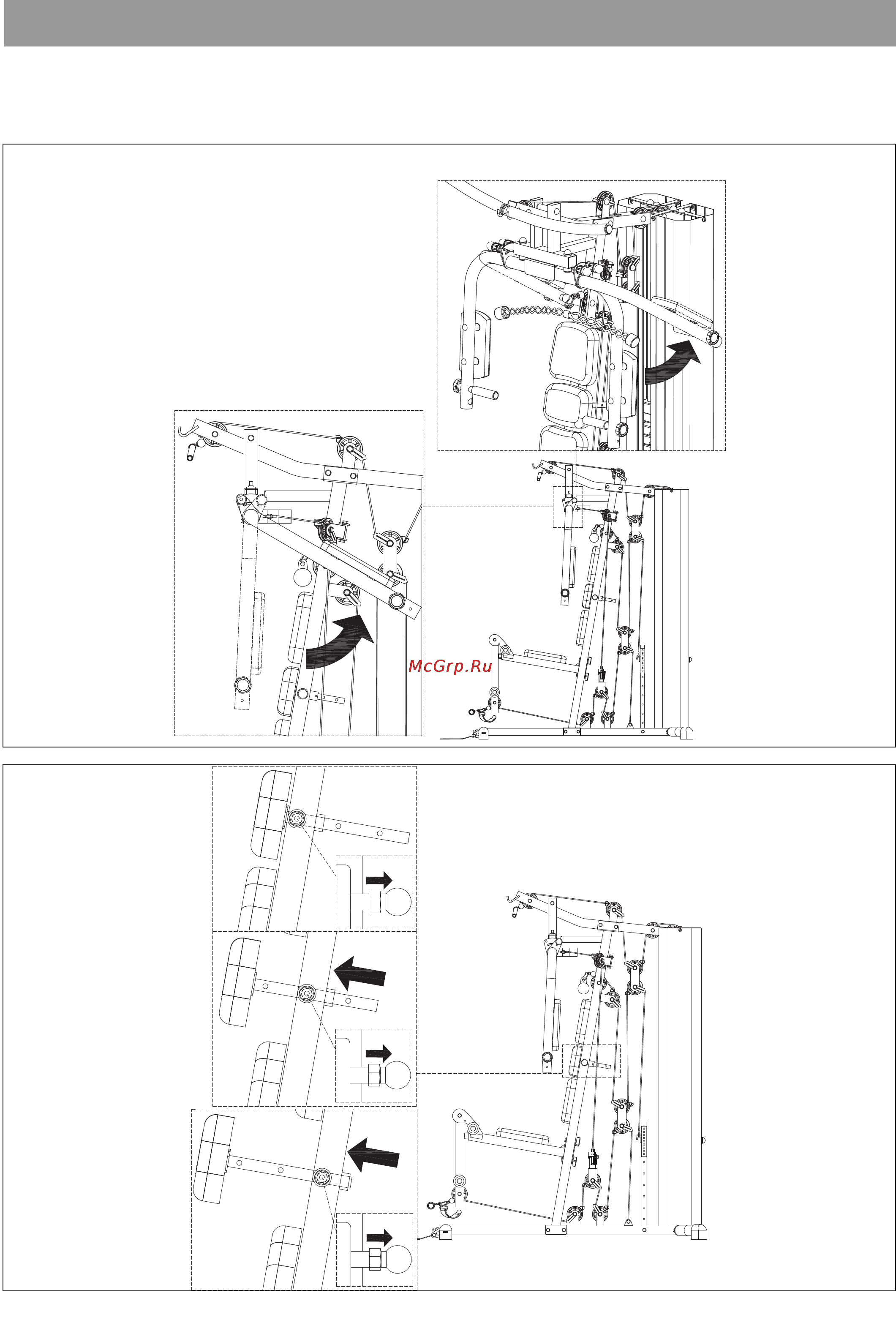 Kettler Multigym [19/27] Handhabungshinweise