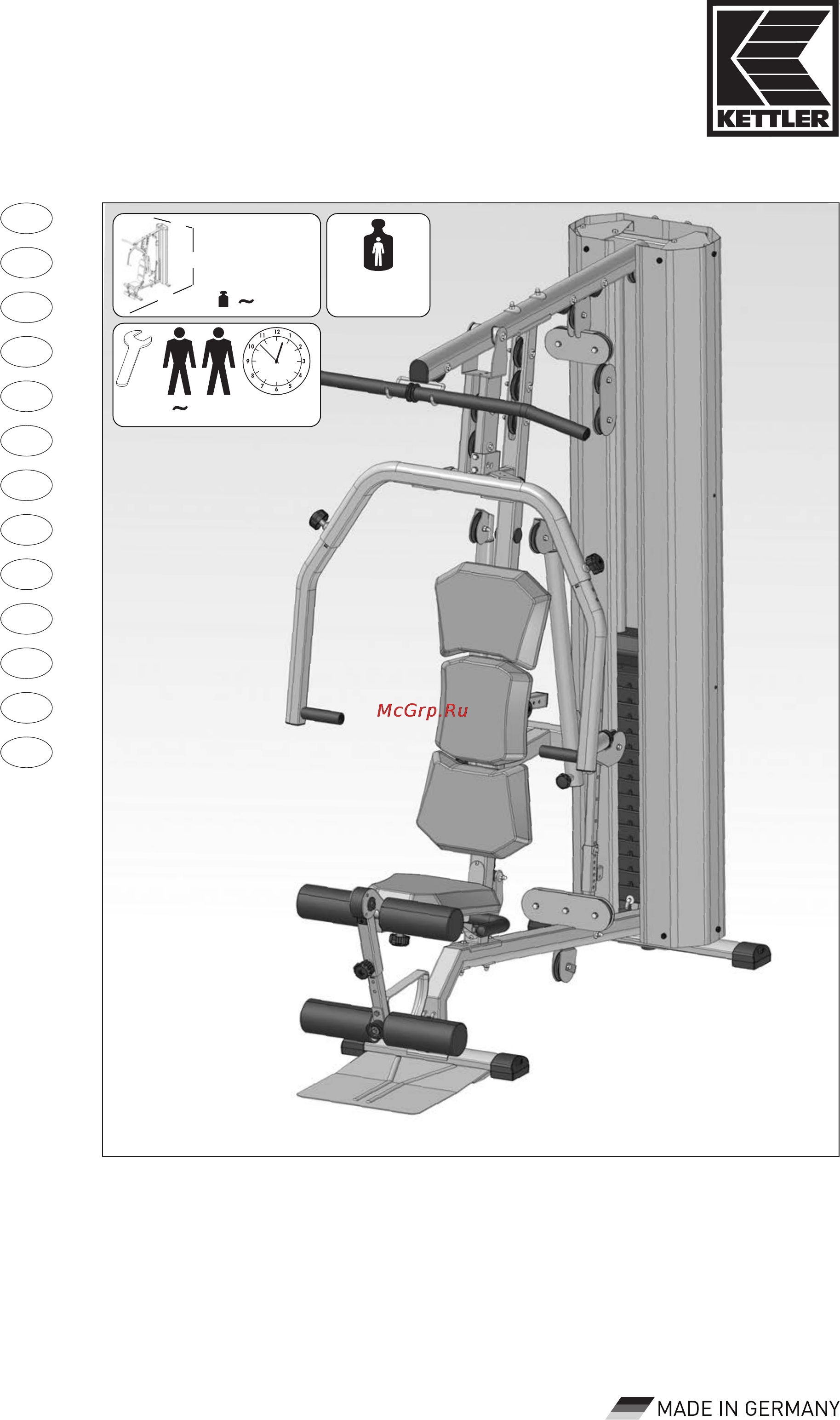 Kettler Kinetic F3 Руководство по сборке и эксплуатации онлайн