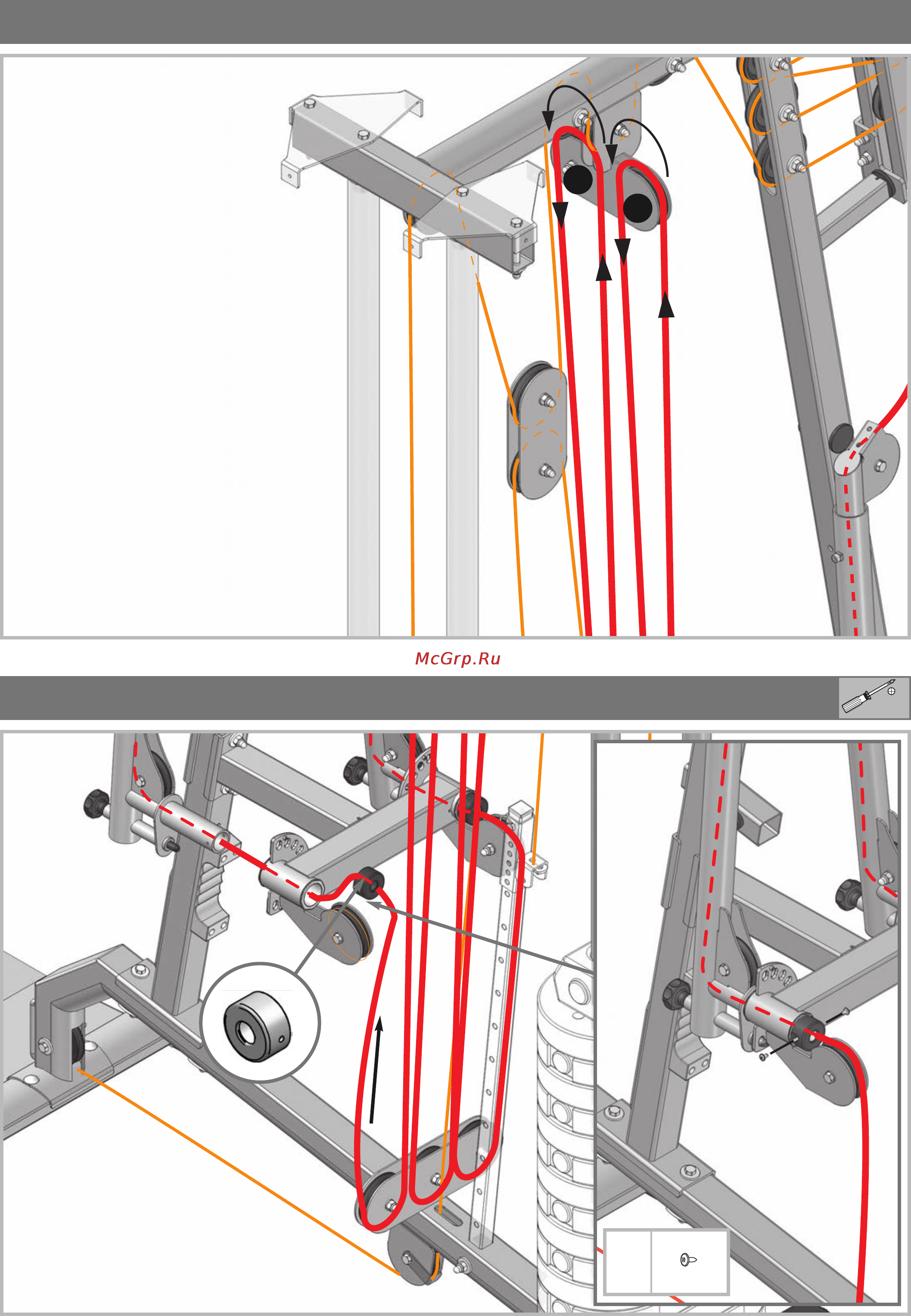 Kettler Kinetic F3 Руководство по сборке и эксплуатации онлайн [25/44] 172366