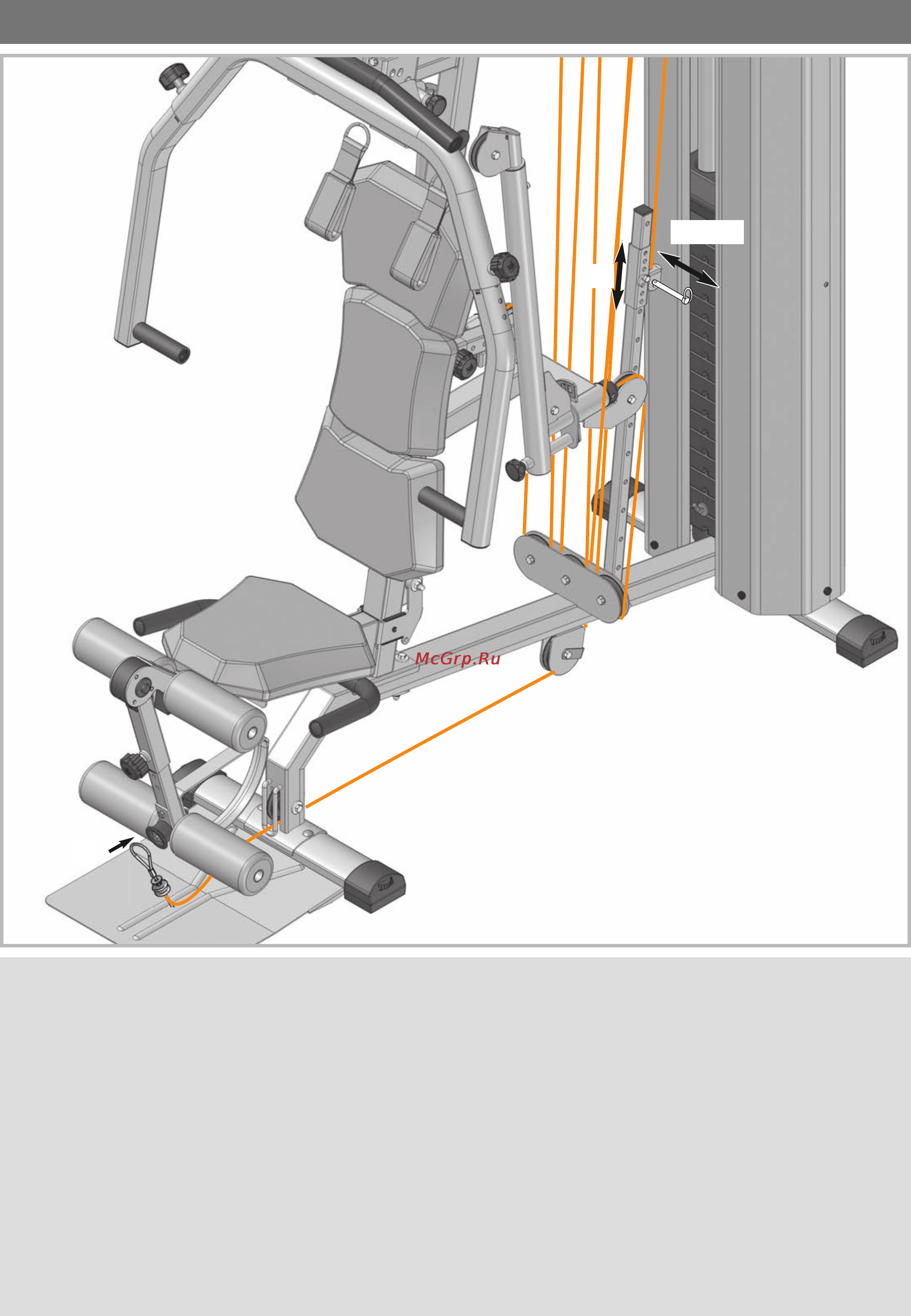 Kettler Kinetic F3 [34/44] Handhabungshinweise