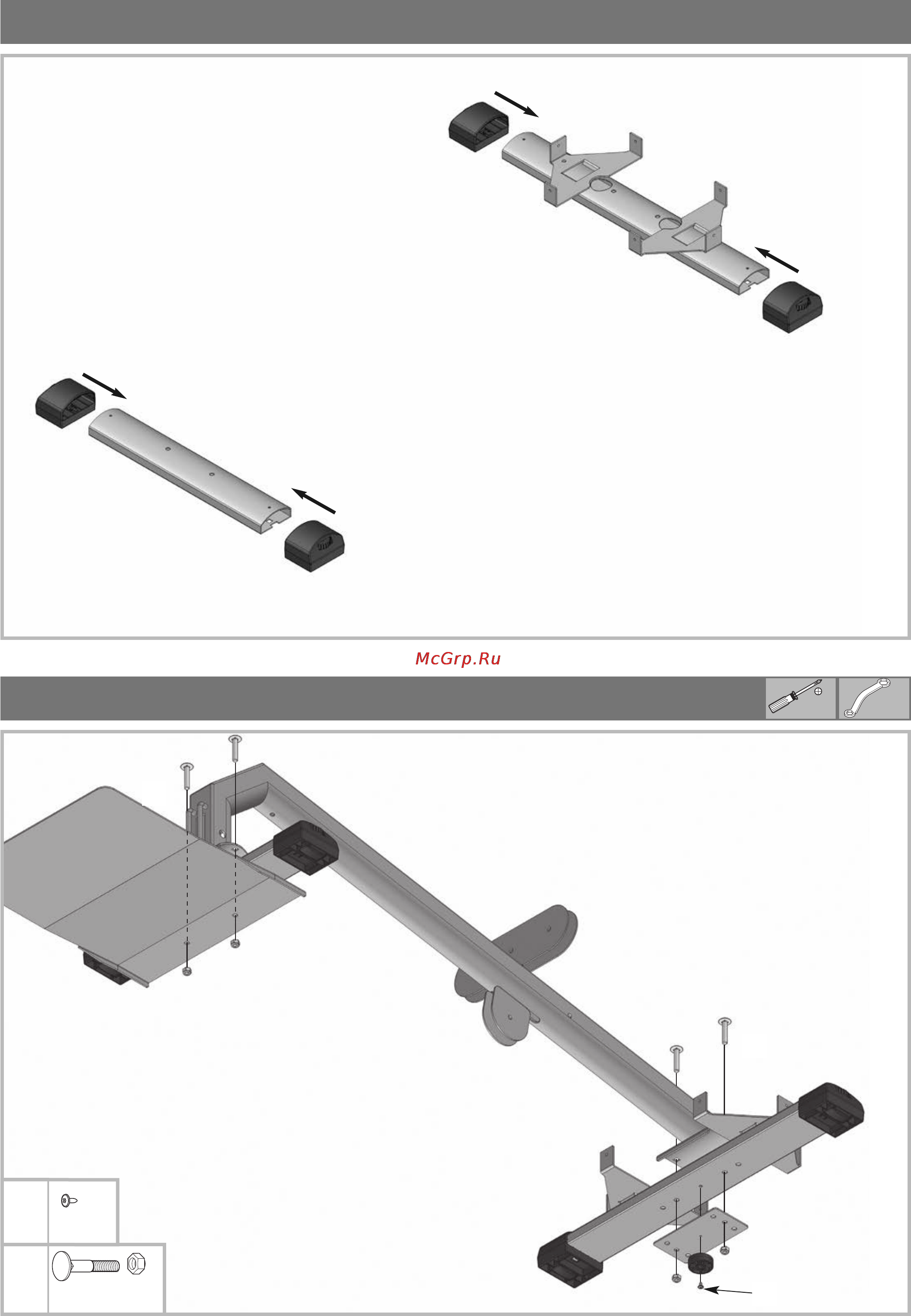 Kettler Kinetic F3 Руководство по сборке и эксплуатации онлайн [9/44] 172366