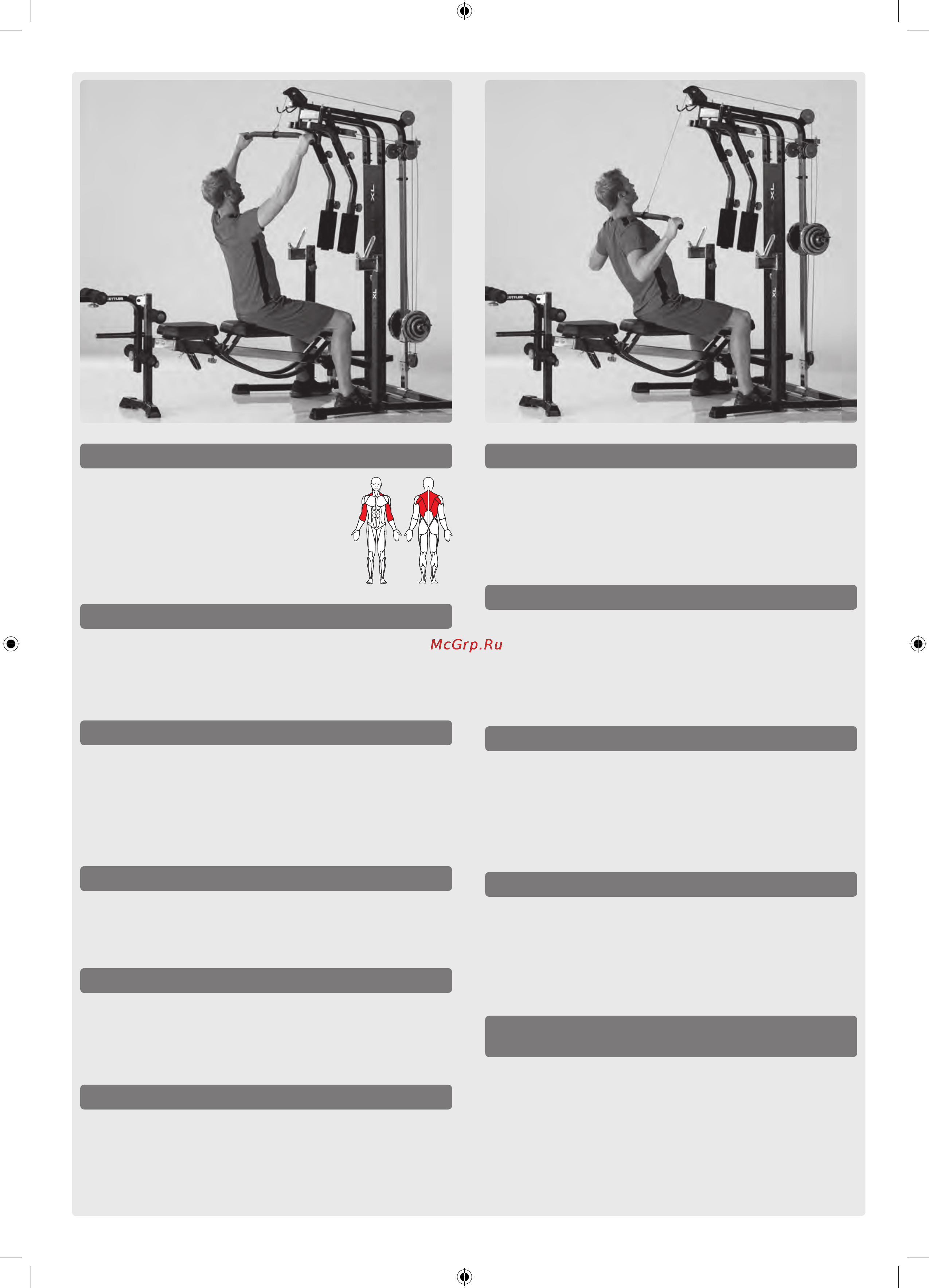 Kettler Delta XL [12/30] Cz 10 tah k hrudníku latissimus