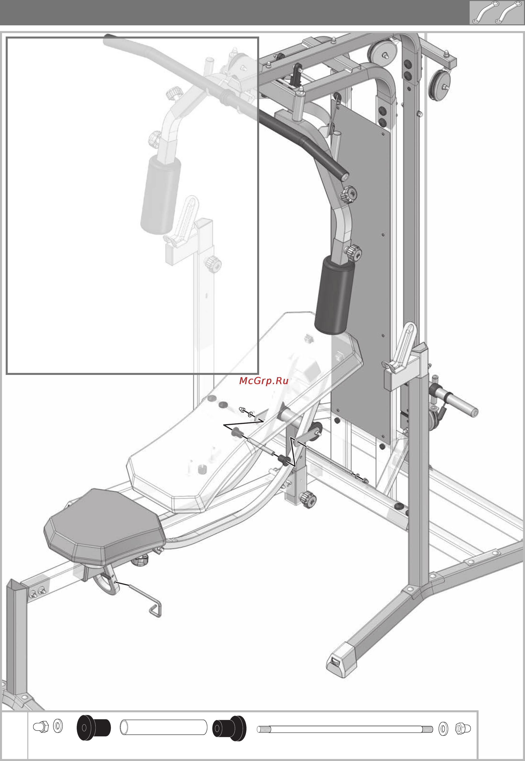 Kettler Delta XL [15/24] M8 ø16 ø12x65 m8x205 ø16 m8