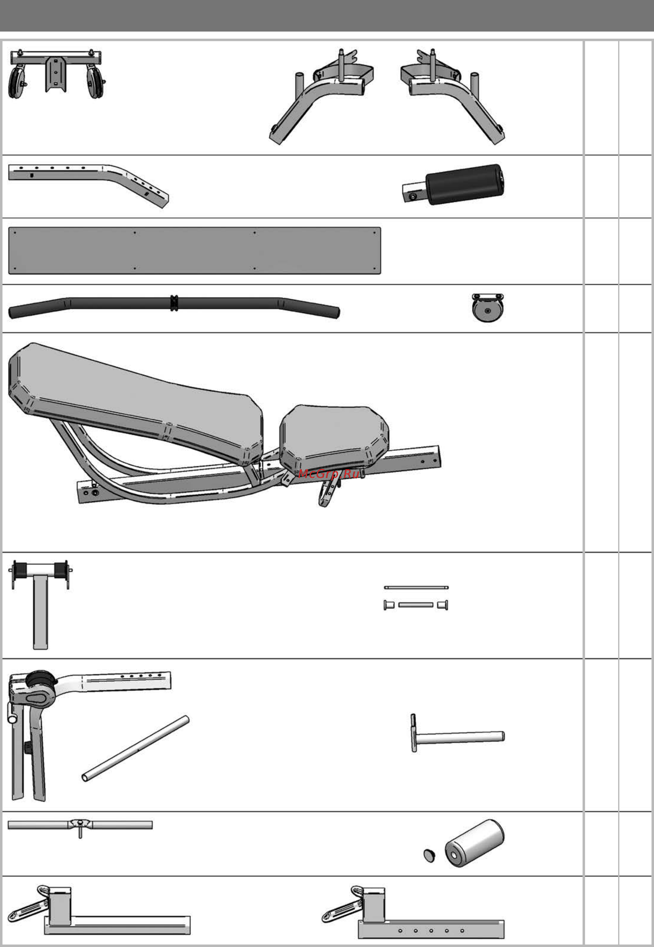 Kettler Delta XL [6/24] Checkliste packungsinhalt 07707 750 07707 755