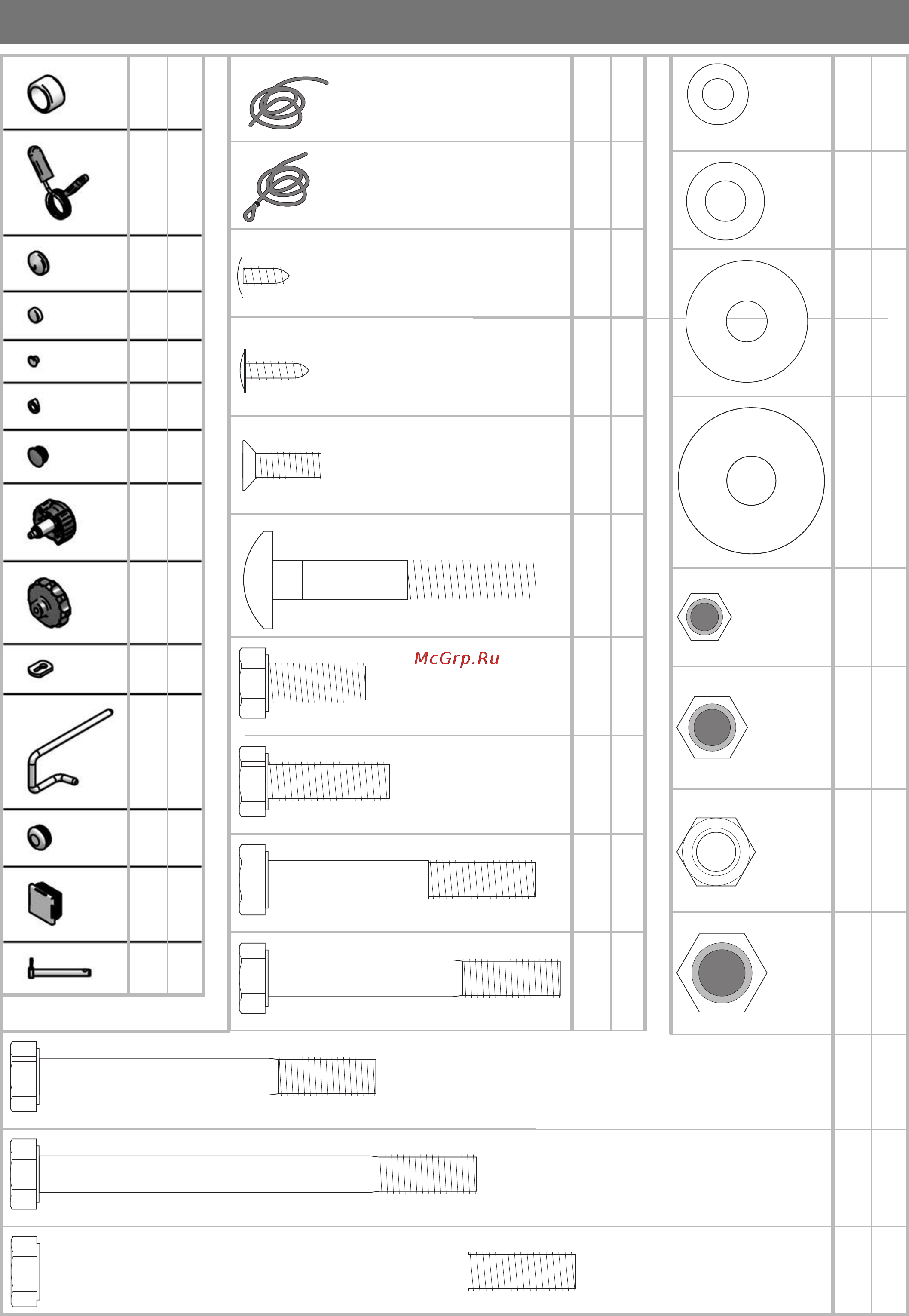 Kettler Delta XL [7/24] Checkliste packungsinhalt 07707 750 07707 755