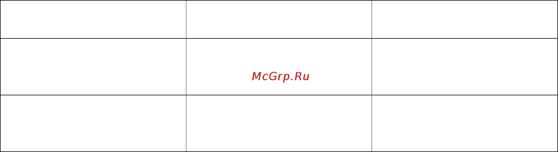 Спектр-Прибор