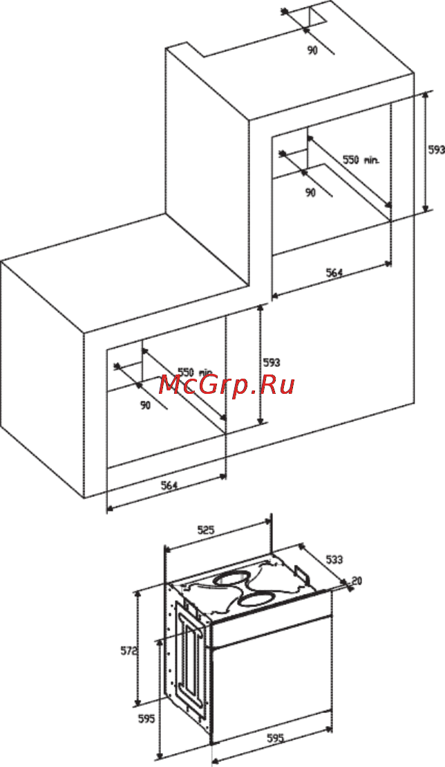 EXITEQ CKO-790 TGL Инструкция по эксплуатации онлайн [15/19] 172380