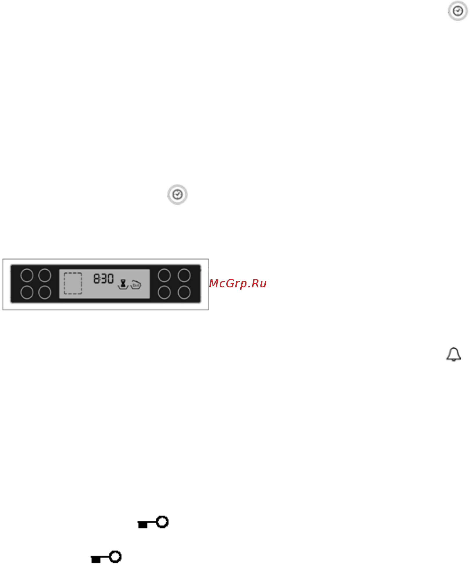 EXITEQ F120STMR-OS [9/11] Отложенный старт
