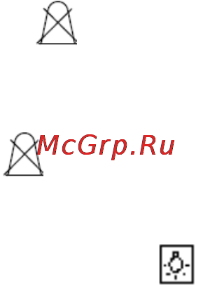EXITEQ EXO-101 Инструкция по эксплуатации онлайн [6/18] 172387