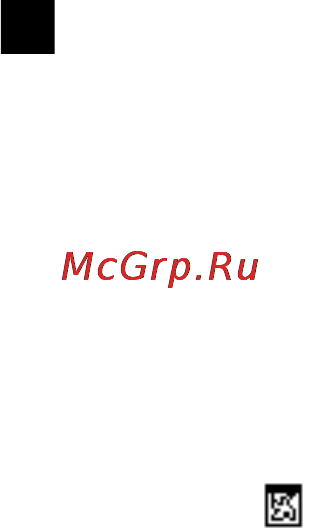 EXITEQ F 41 MR Инструкция по эксплуатации онлайн [10/19] 172388