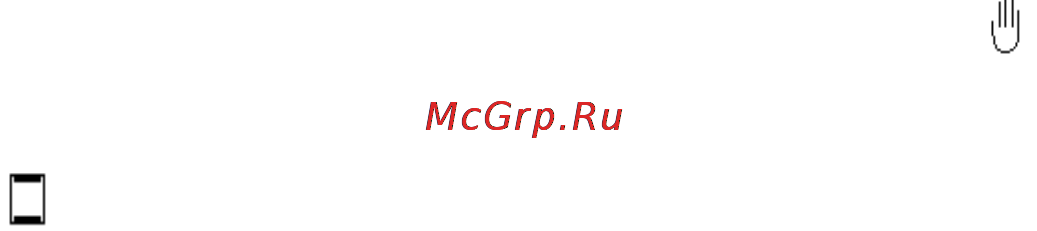 EXITEQ F 41 MR Инструкция по эксплуатации онлайн [3/19] 172388