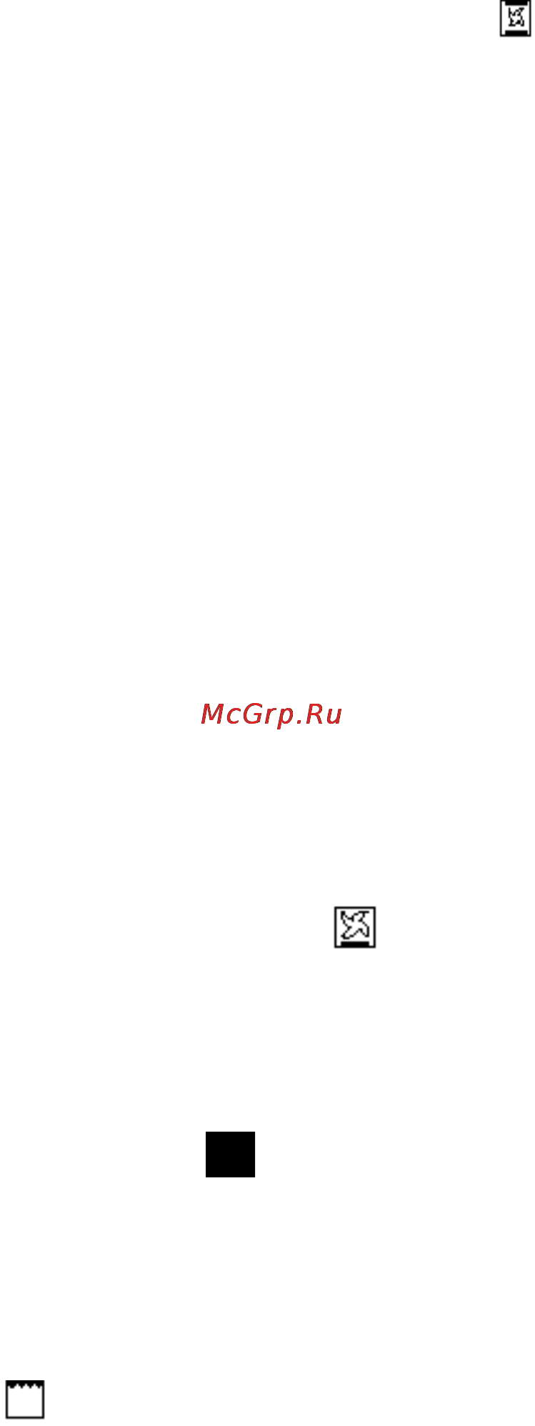 EXITEQ F 41 MR Инструкция по эксплуатации онлайн [4/19] 172388