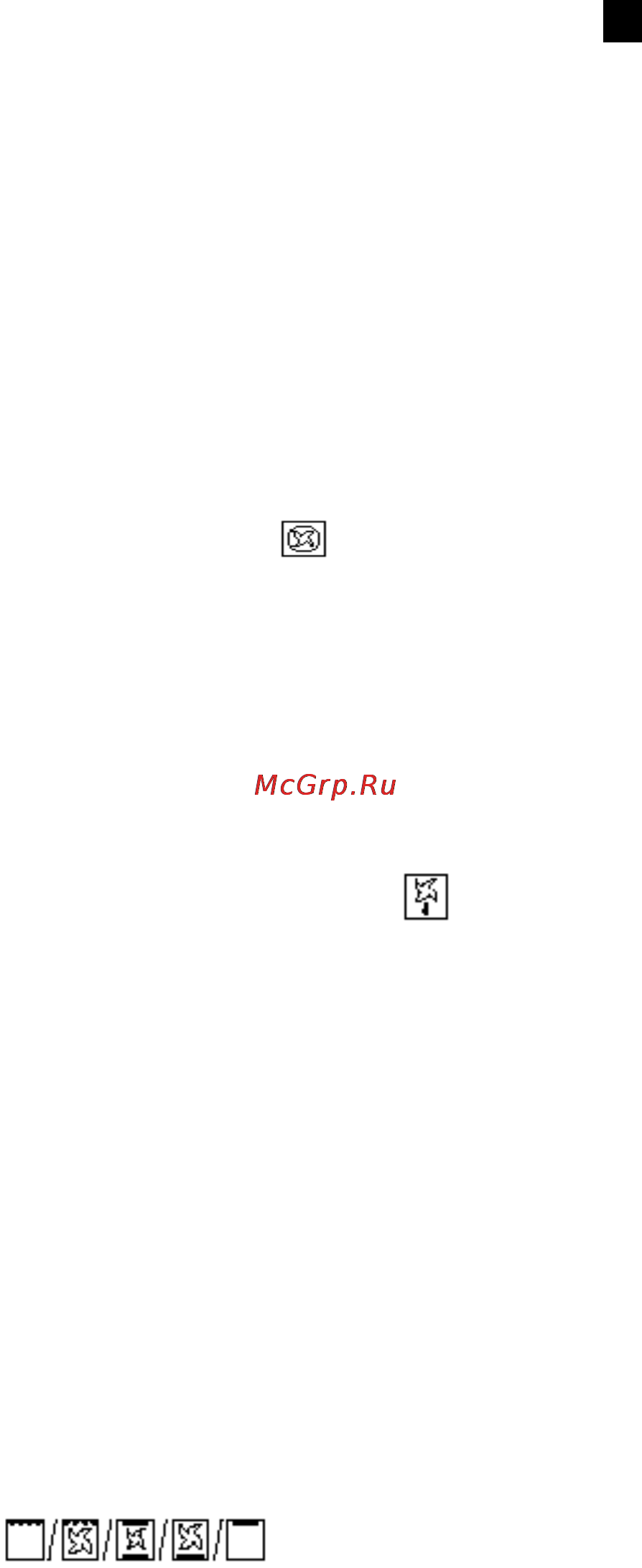 EXITEQ F 41 MR Инструкция по эксплуатации онлайн [5/19] 172388