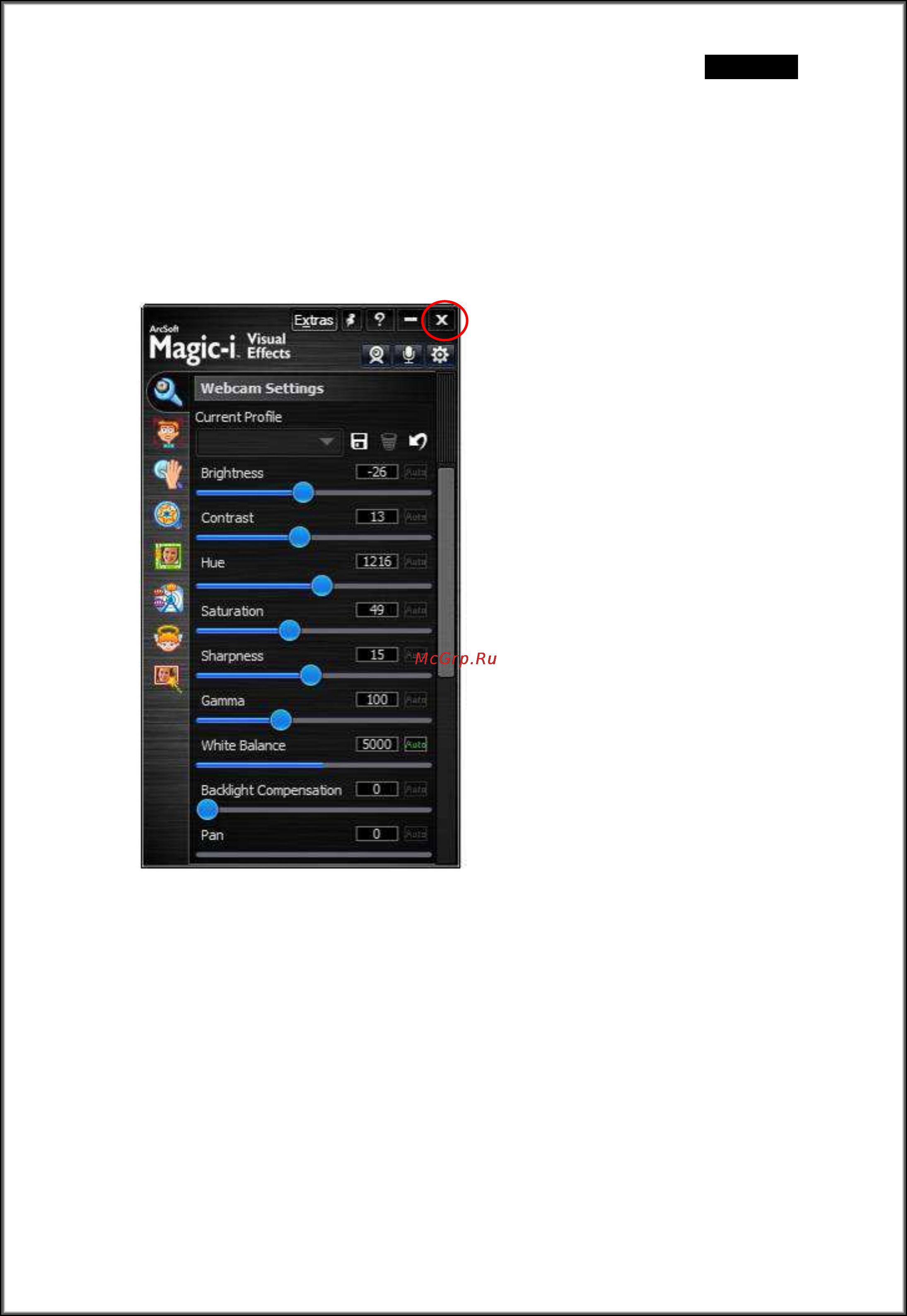 Genius WideCam 1050 [12/22] Выход из программы magic i visual effects
