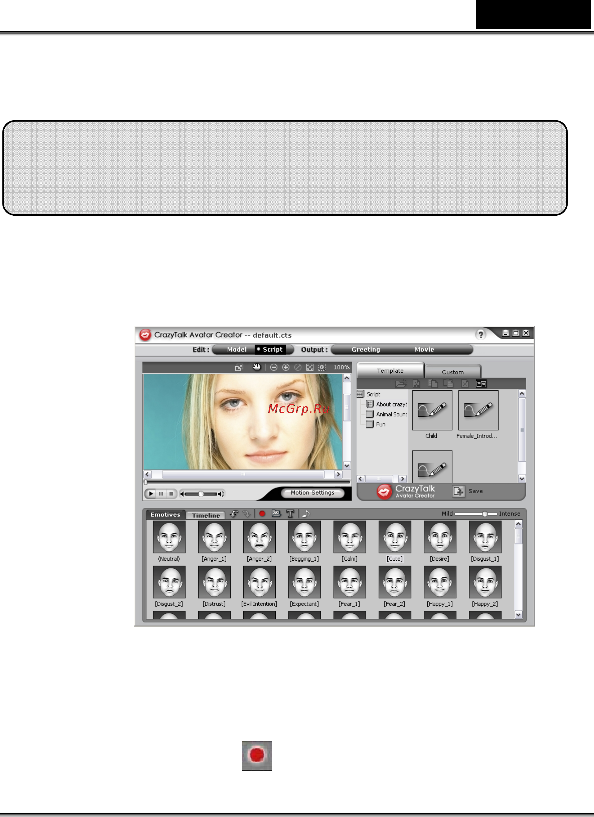 Genius iSlim 2000AF [31/76] Начало работы создание сценария crazytalk avatar creator