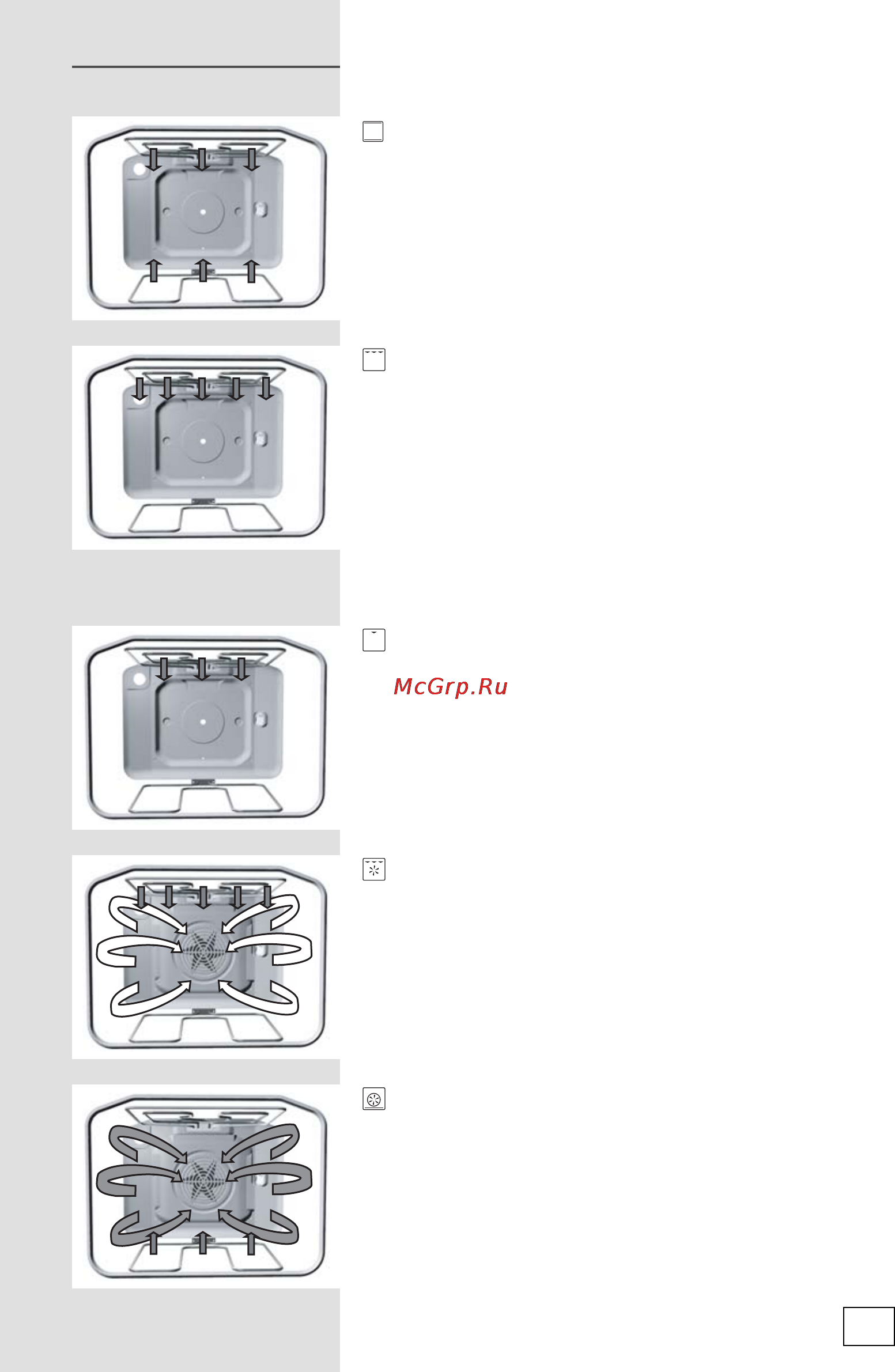 Gorenje BO 8 KRB Black [11/52] Режимы работы духовки