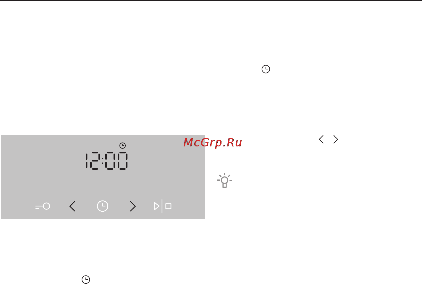 Gorenje EC 635 E31XKV [18/60] Приготовление по шагам 1 6