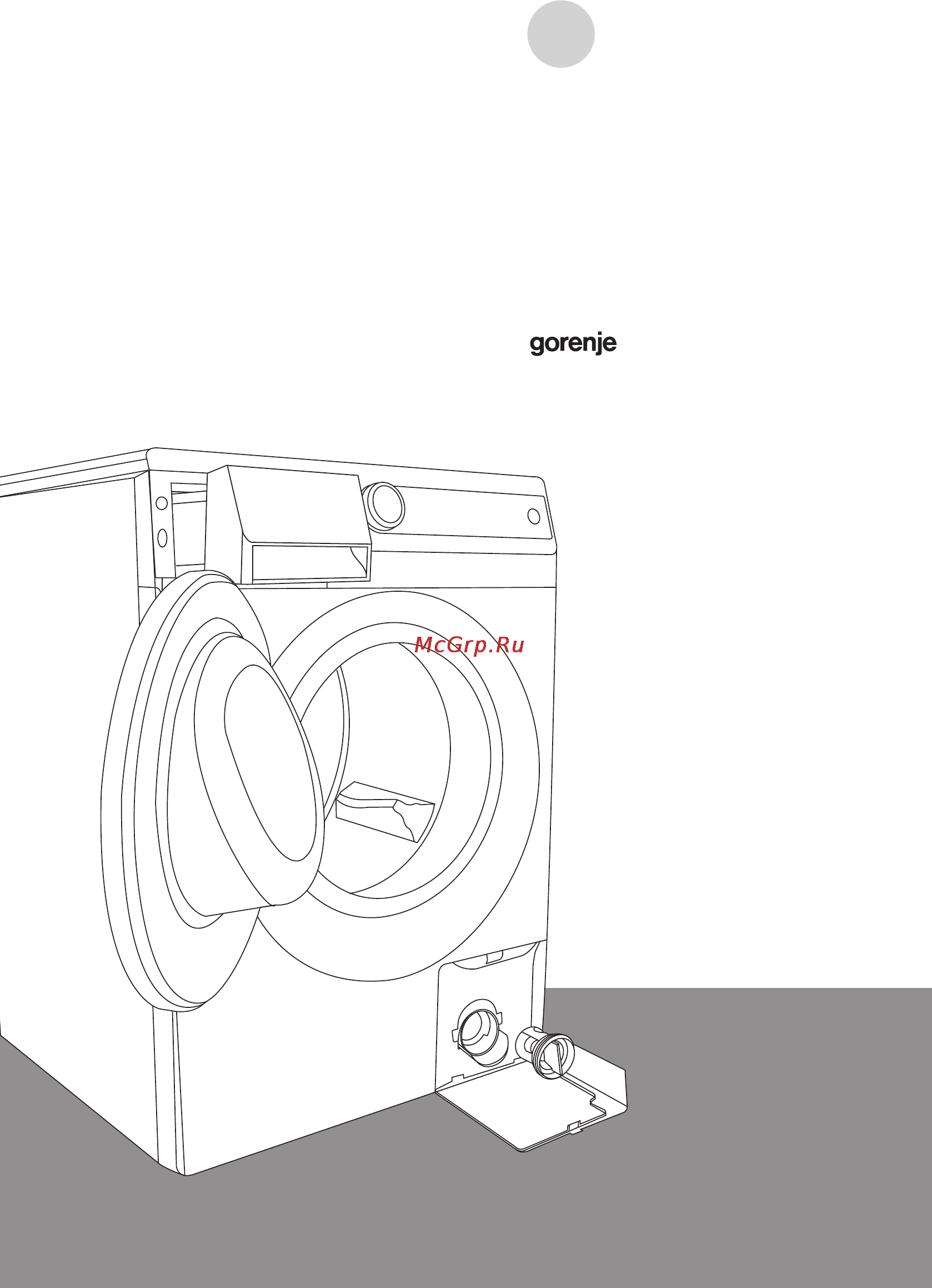 Gorenje W76Z23N/S Инструкция по эксплуатации онлайн