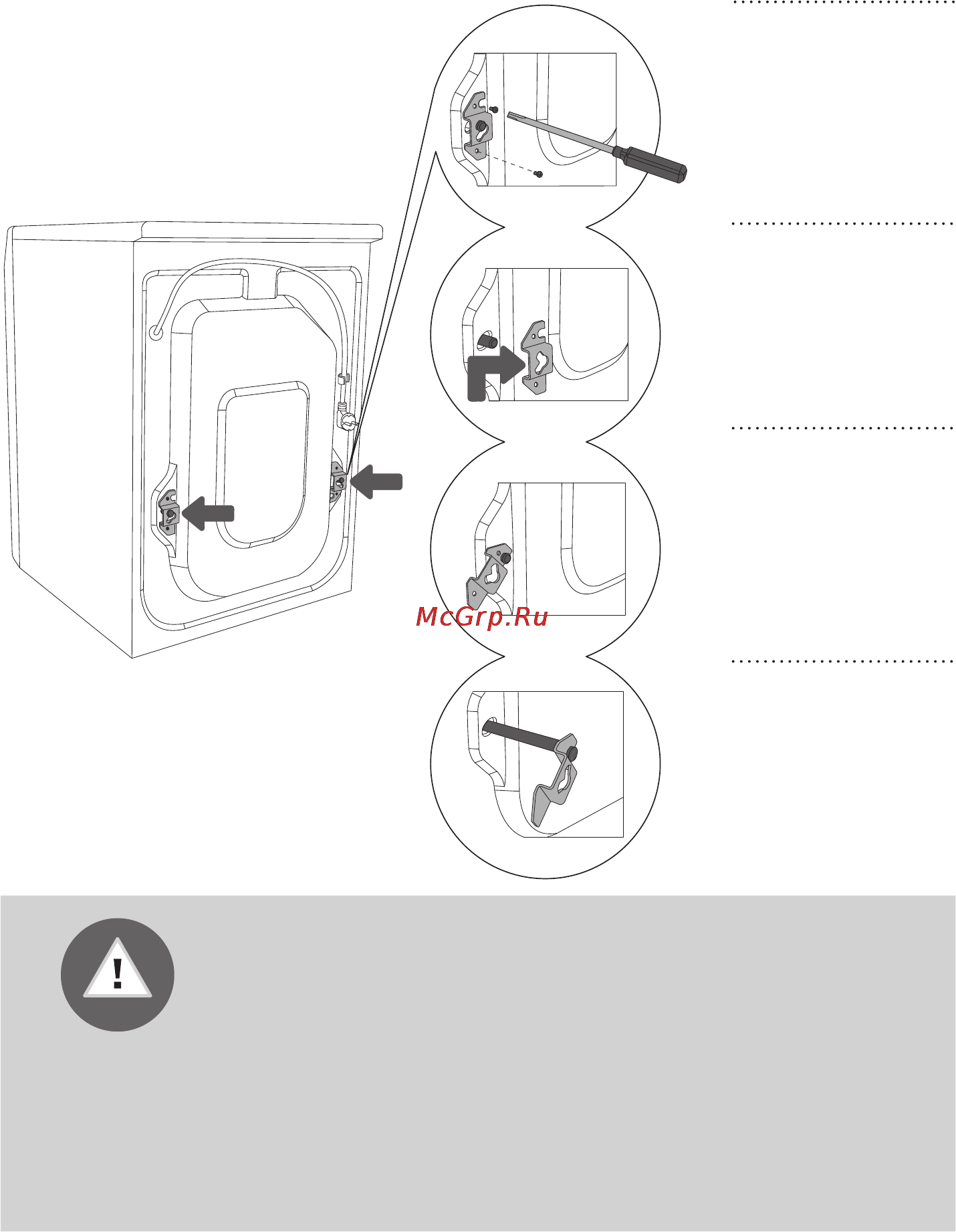 Gorenje W76Z23N/S [12/48] Установка и подключение
