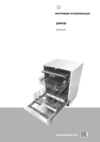 Gorenje GV54311 Инструкция по эксплуатации