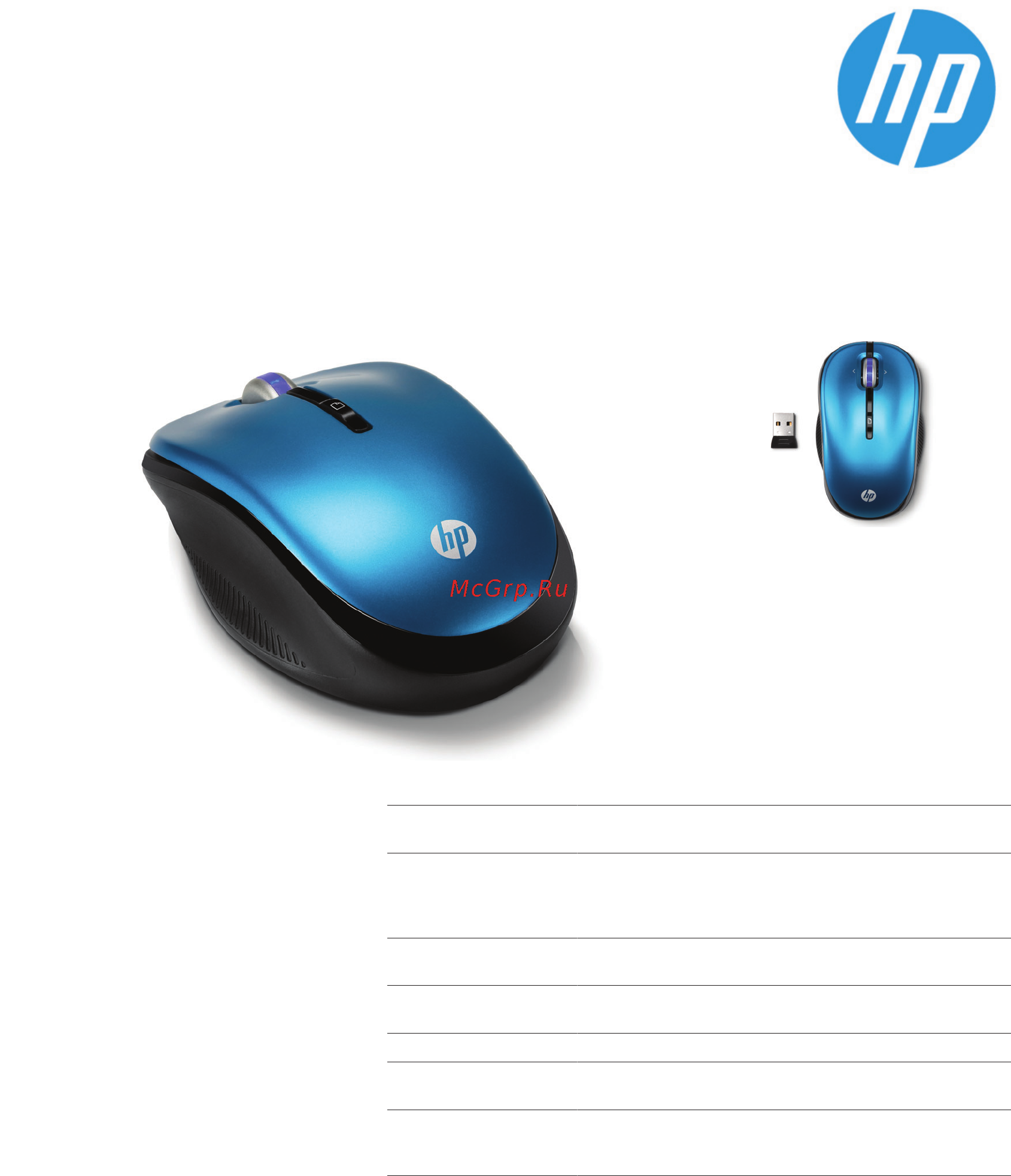 HP XP358AA Ocean Drive Инструкция по эксплуатации онлайн