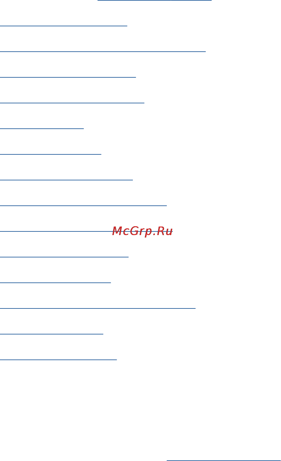 HP Deskjet Ink Advantage 2645 AIO [109/158] Характеристики окружающей среды