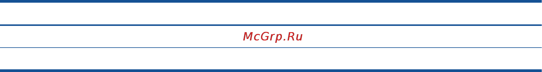 HP Deskjet Ink Advantage 2645 AIO [111/158] Характеристики факса