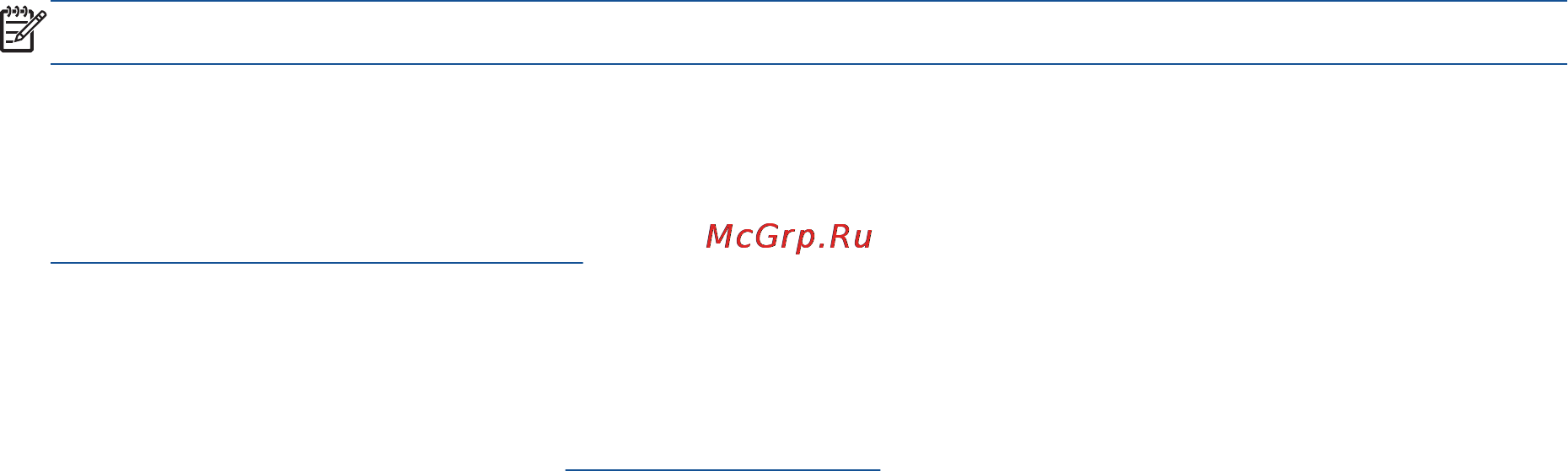 HP Deskjet Ink Advantage 2645 AIO [112/158] Ресурс картриджа