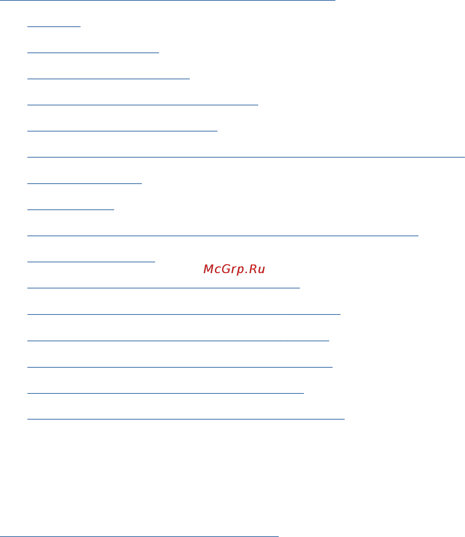 HP Deskjet Ink Advantage 2645 AIO [113/158] Экология