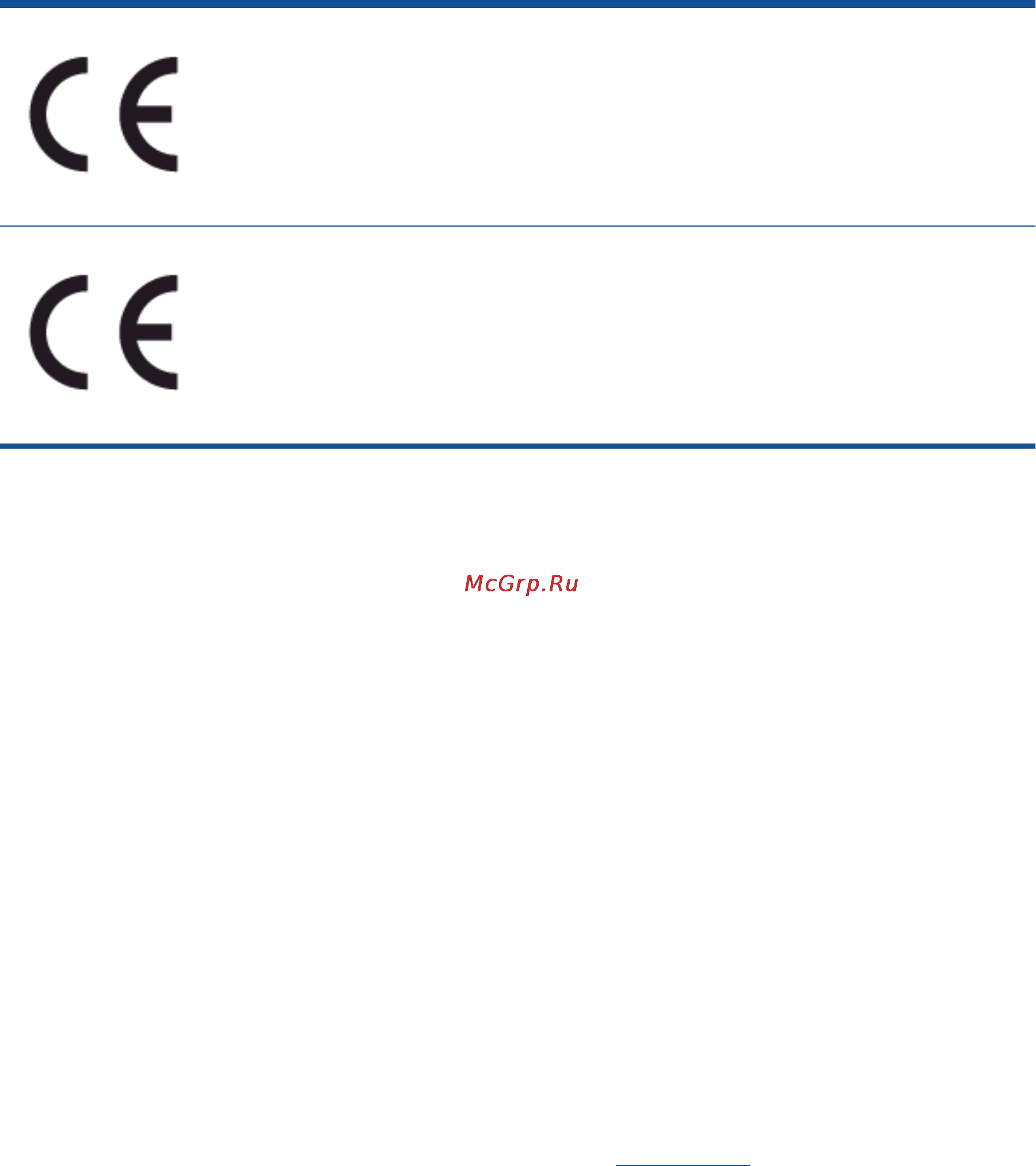 HP Deskjet Ink Advantage 2645 AIO Инструкция по эксплуатации онлайн [120/158] 172429