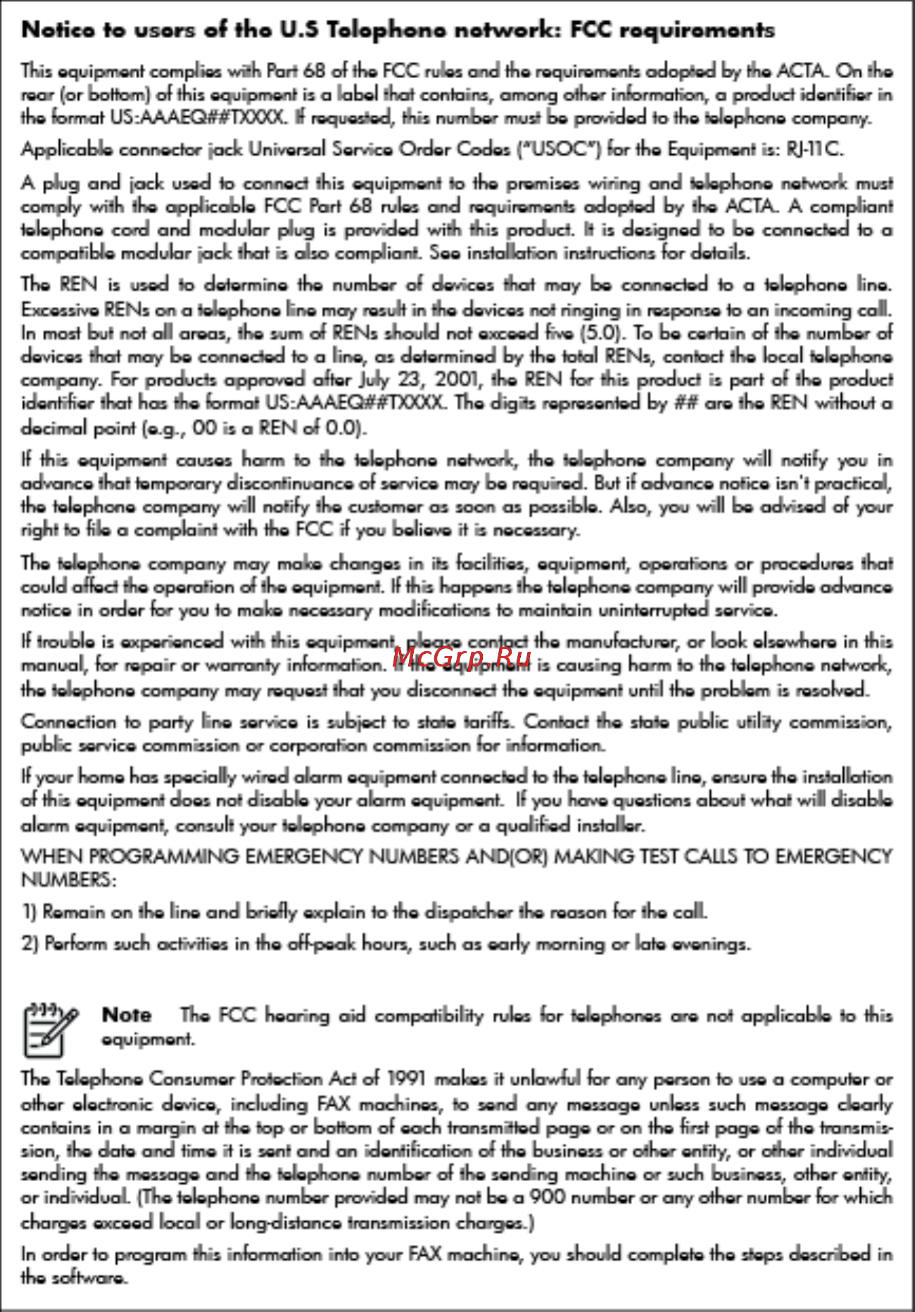 HP Deskjet Ink Advantage 2645 AIO [122/158] Уведомление для пользователей телефонной сети в сша требования fcc