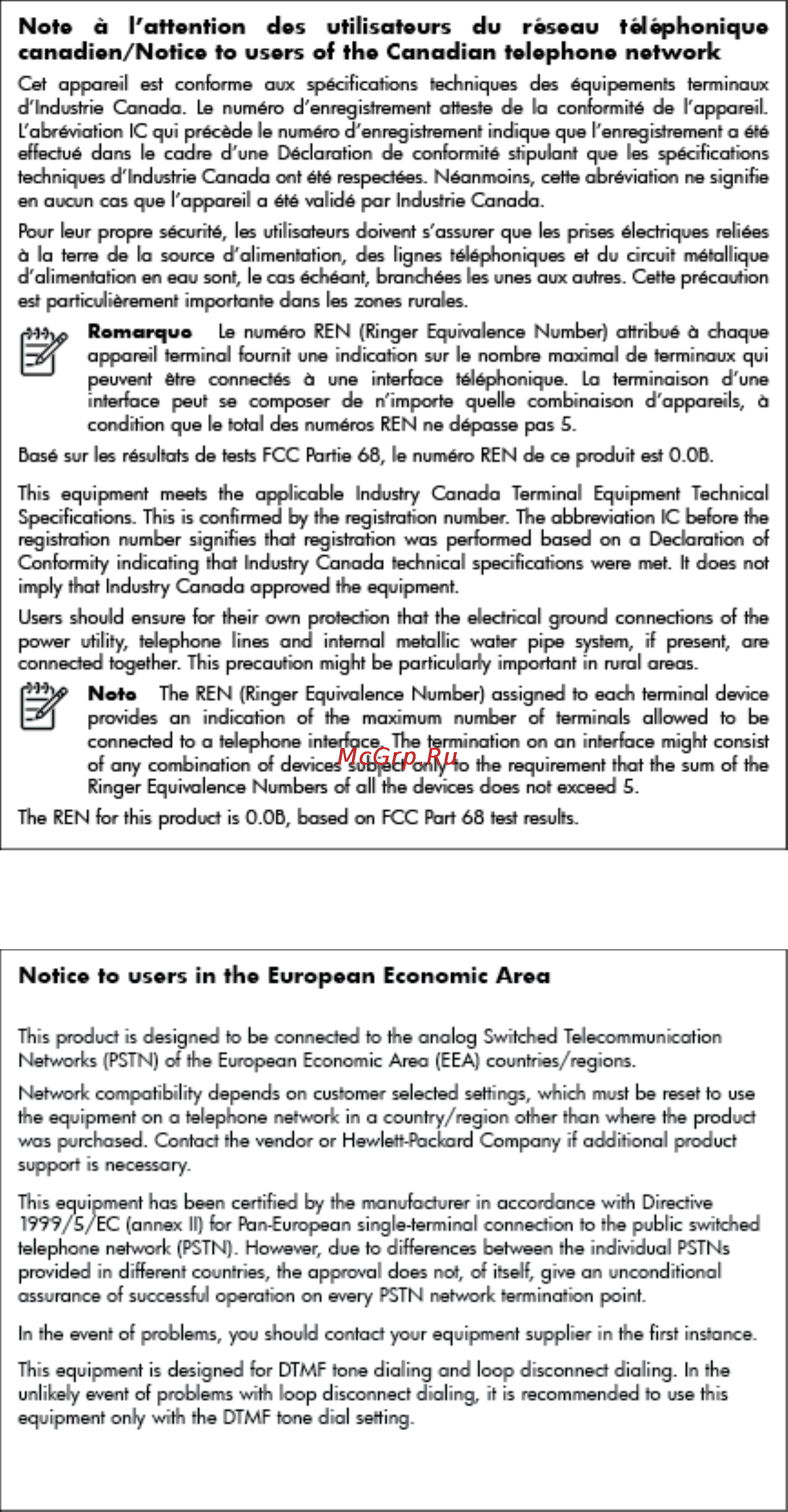 HP Deskjet Ink Advantage 2645 AIO [123/158] Уведомление для пользователей телефонной сети в канаде
