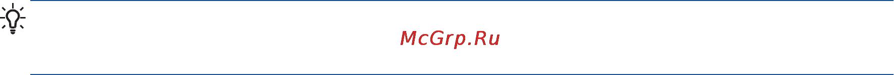 HP Deskjet Ink Advantage 2645 AIO [20/158] Печать шаблонов