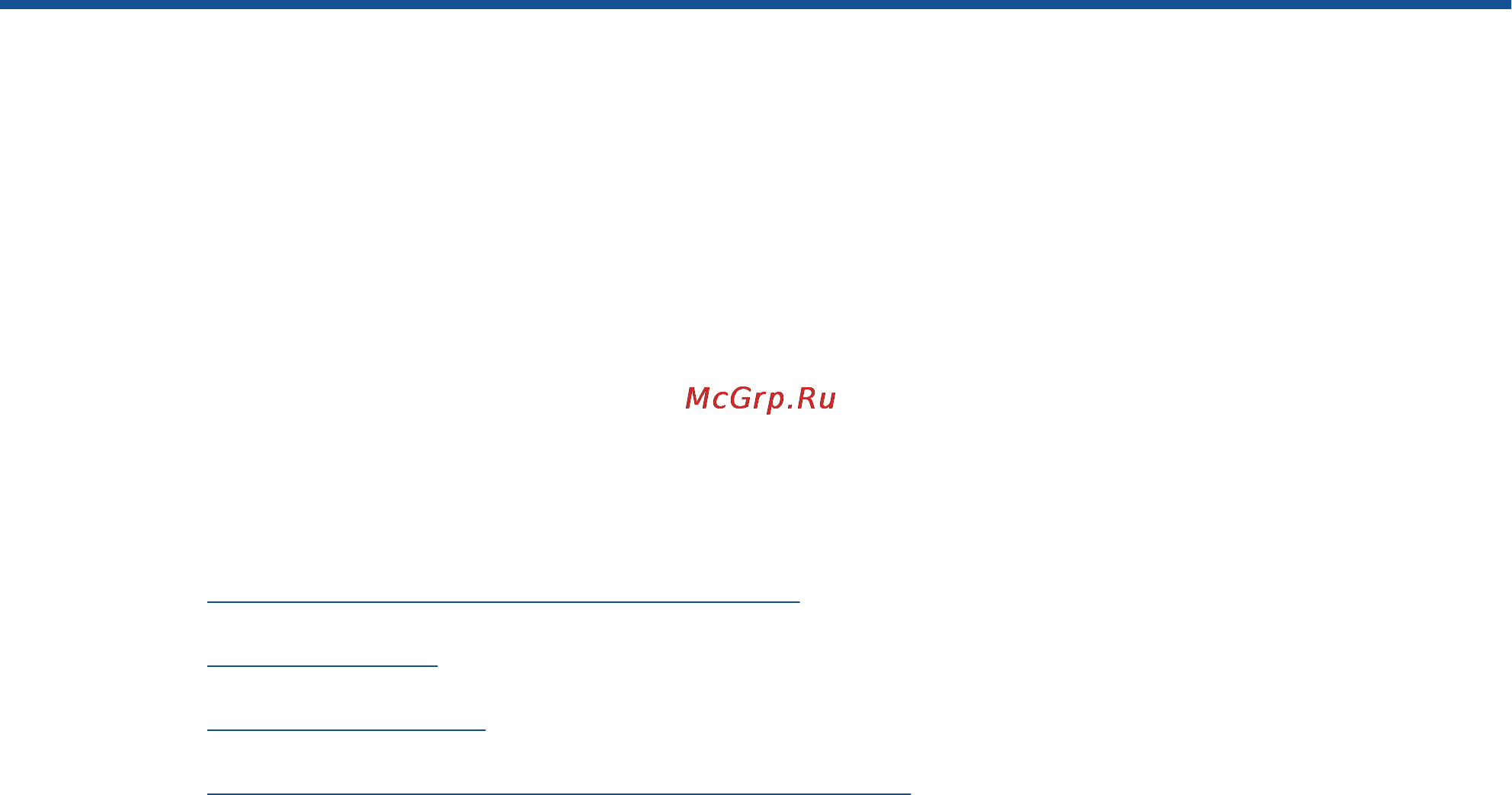 HP Deskjet Ink Advantage 2645 AIO [25/158] Основные сведения о бумаге