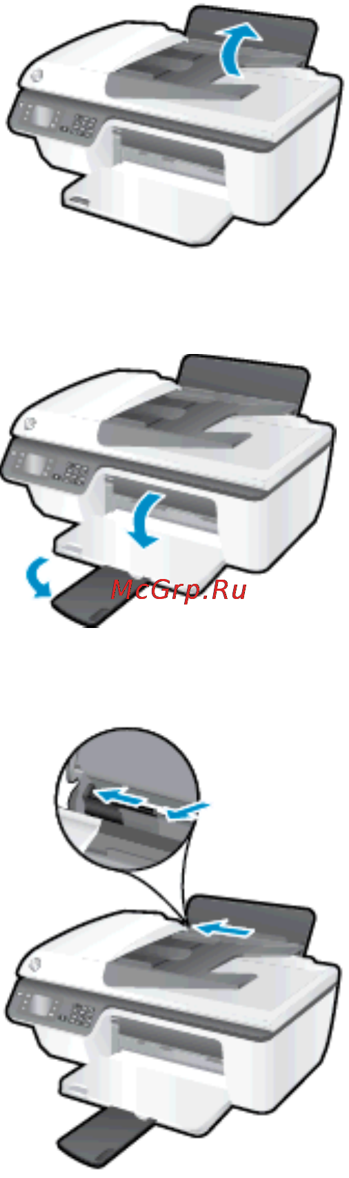 HP Deskjet Ink Advantage 2645 AIO [28/158] Загрузка бумаги