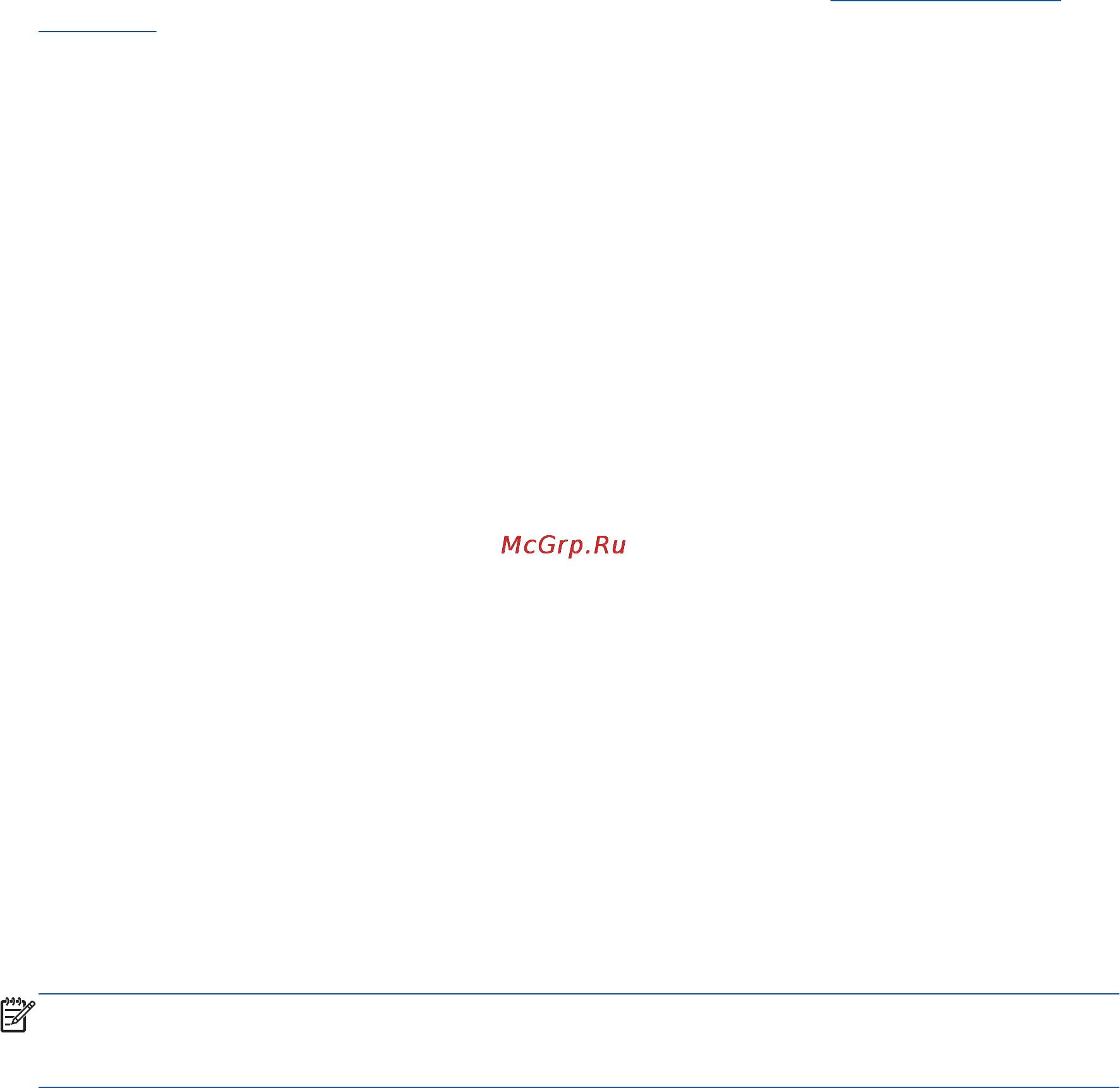 HP Deskjet Ink Advantage 2645 AIO [40/158] Сканирование на компьютер