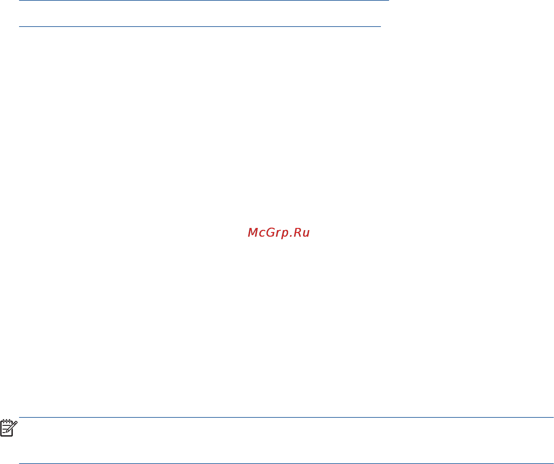 HP Deskjet Ink Advantage 2645 AIO [54/158] Удаление номеров из списка нежелательных номеров факсов