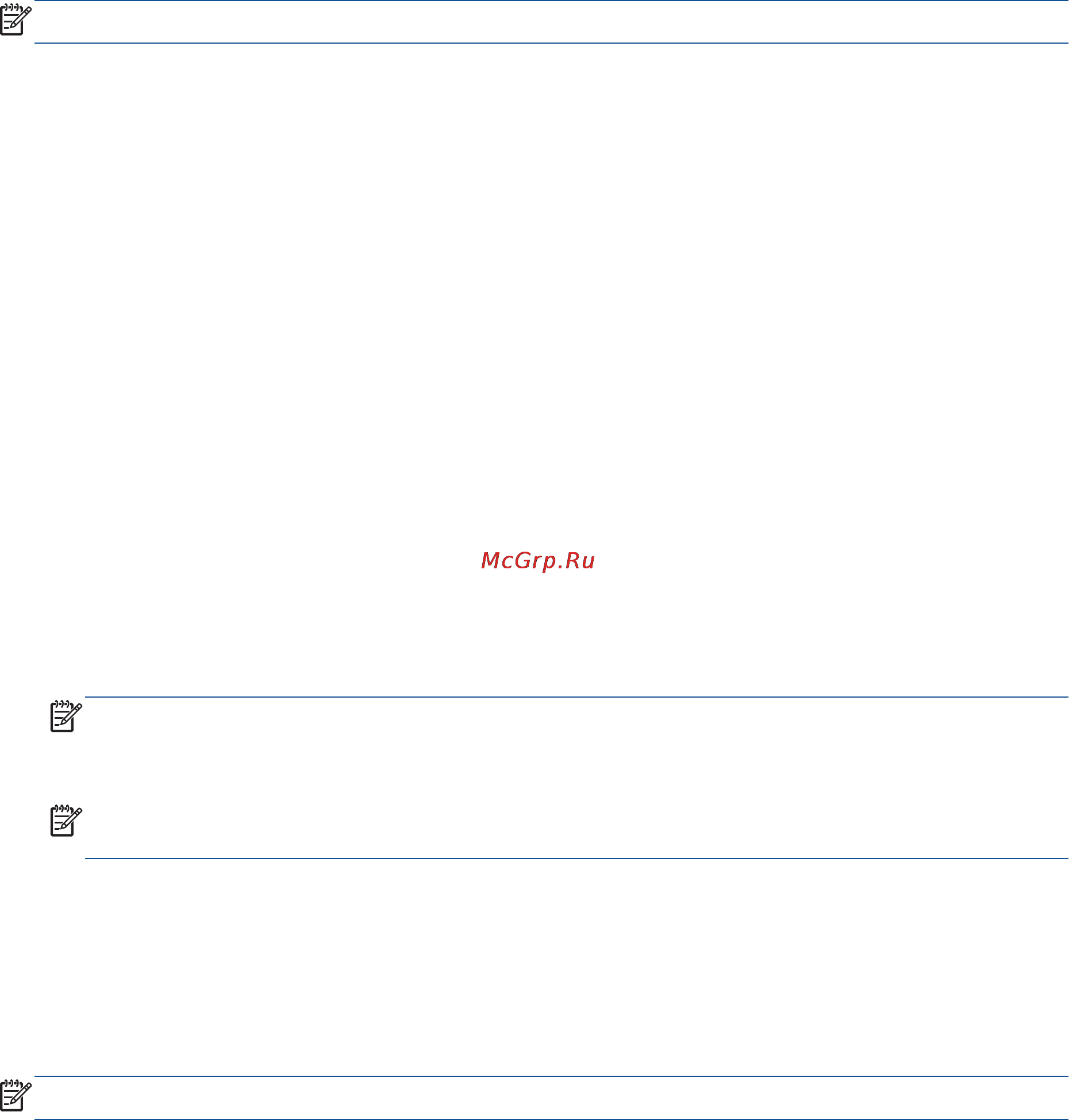 HP Deskjet Ink Advantage 2645 AIO [59/158] Настройка типа набора
