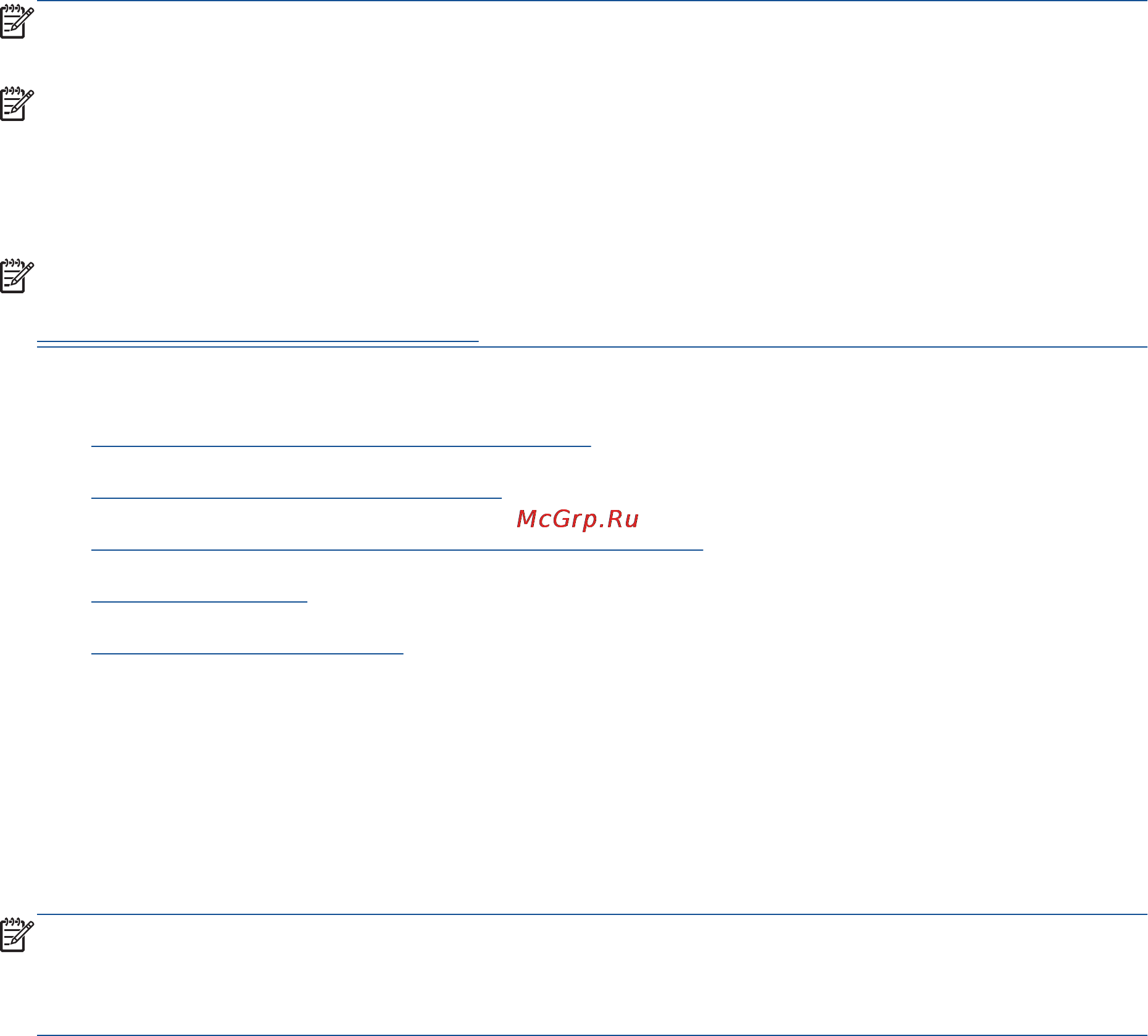 HP Deskjet Ink Advantage 2645 AIO [64/158] Печать отчетов подтверждения для факсов