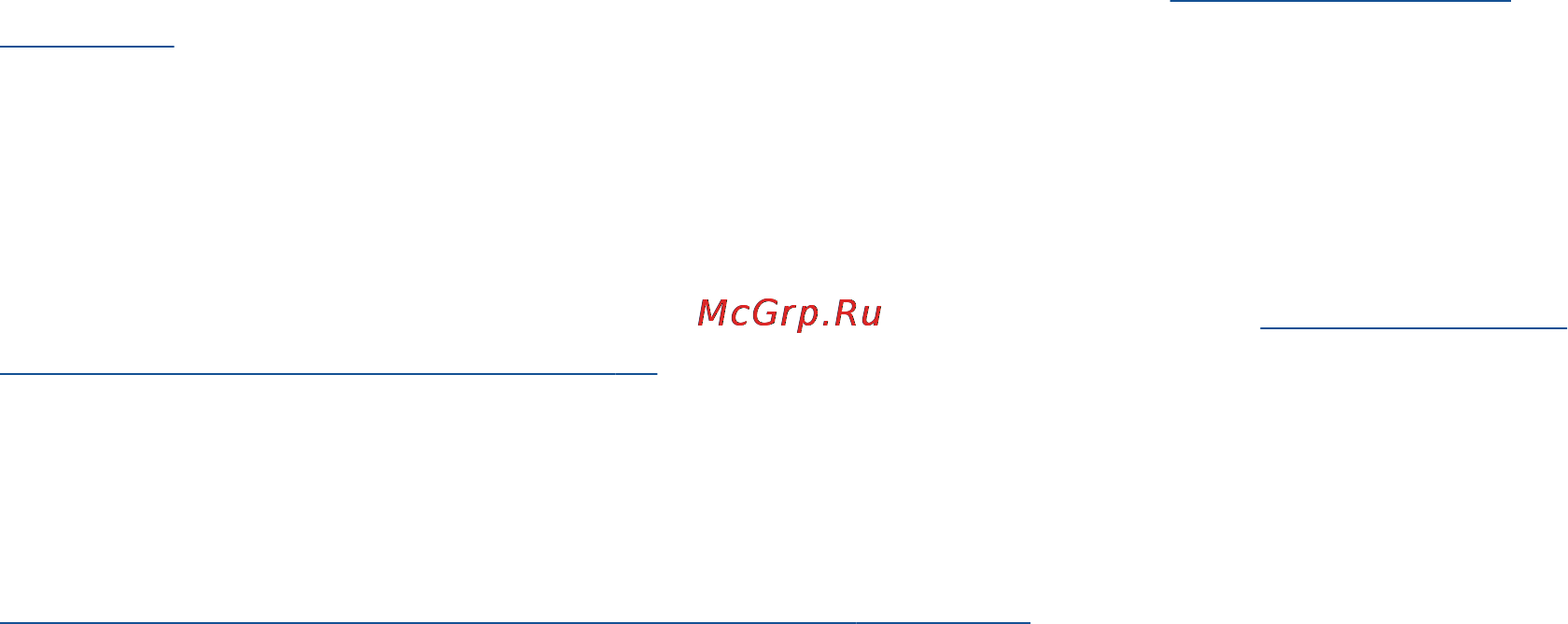 HP Deskjet Ink Advantage 2645 AIO [67/158] Советы по успешному обеспечению факсимильной связи