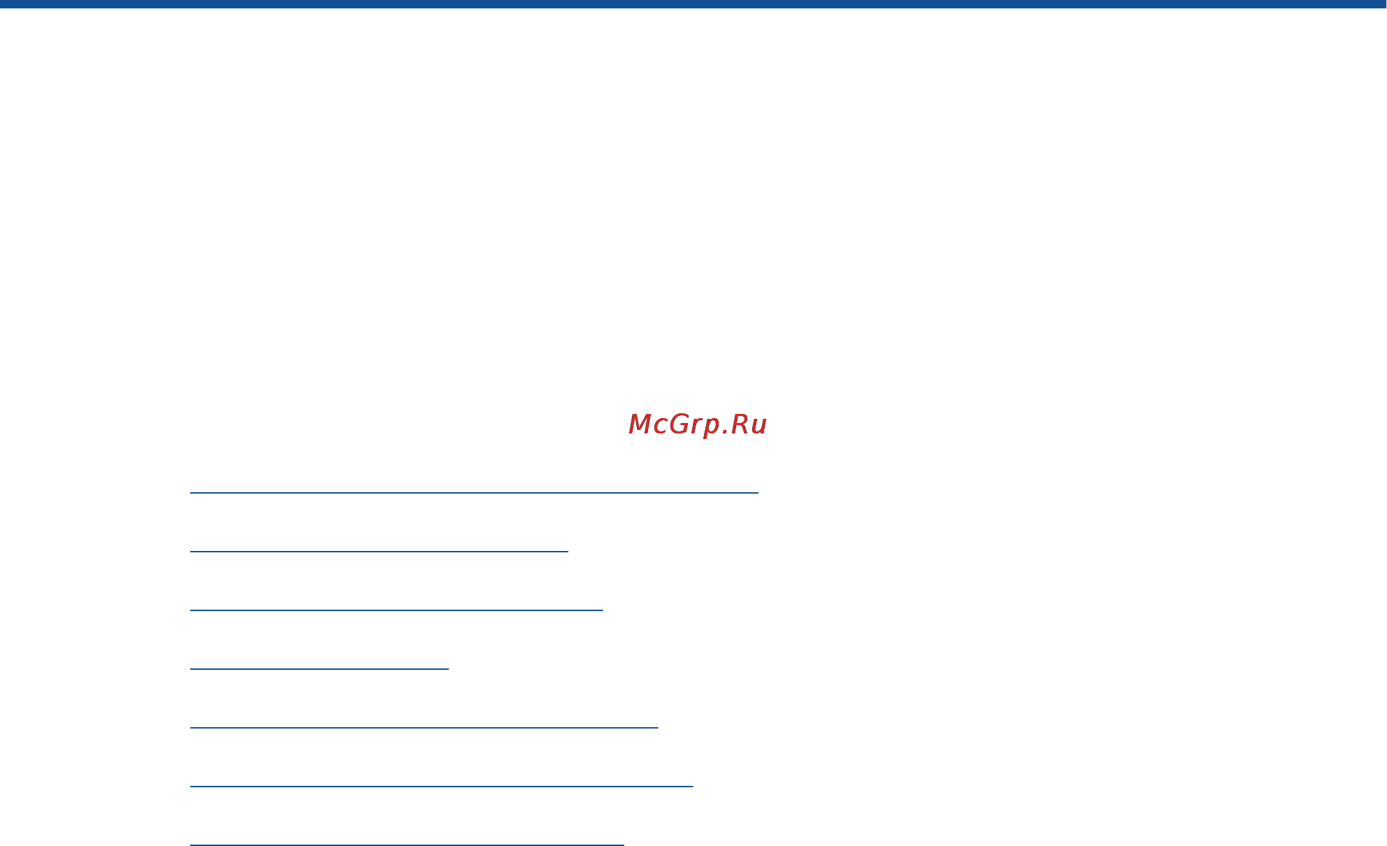 HP Deskjet Ink Advantage 2645 AIO [69/158] Использование картриджей