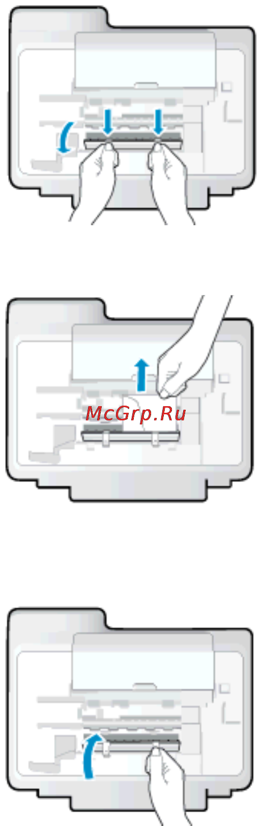 HP Deskjet Ink Advantage 2645 AIO Инструкция по эксплуатации онлайн [85/158] 172429