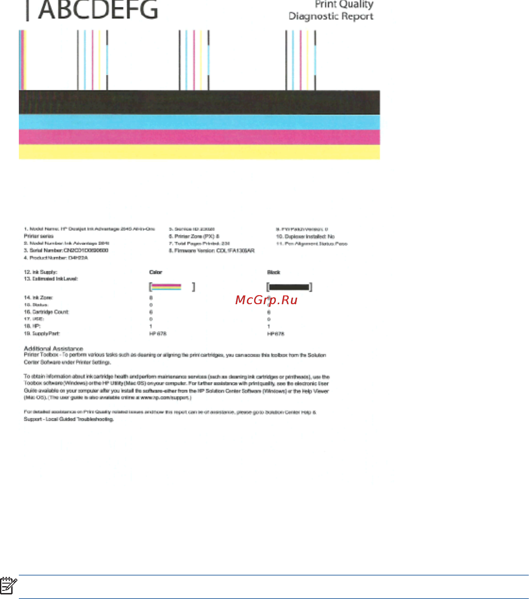 HP Deskjet Ink Advantage 2645 AIO Инструкция по эксплуатации онлайн [91/158] 172429