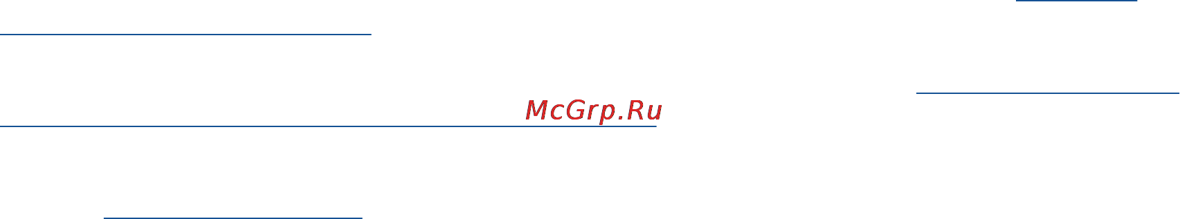 HP Deskjet Ink Advantage 2645 AIO [98/158] Устранение неполадок факсимильной связи