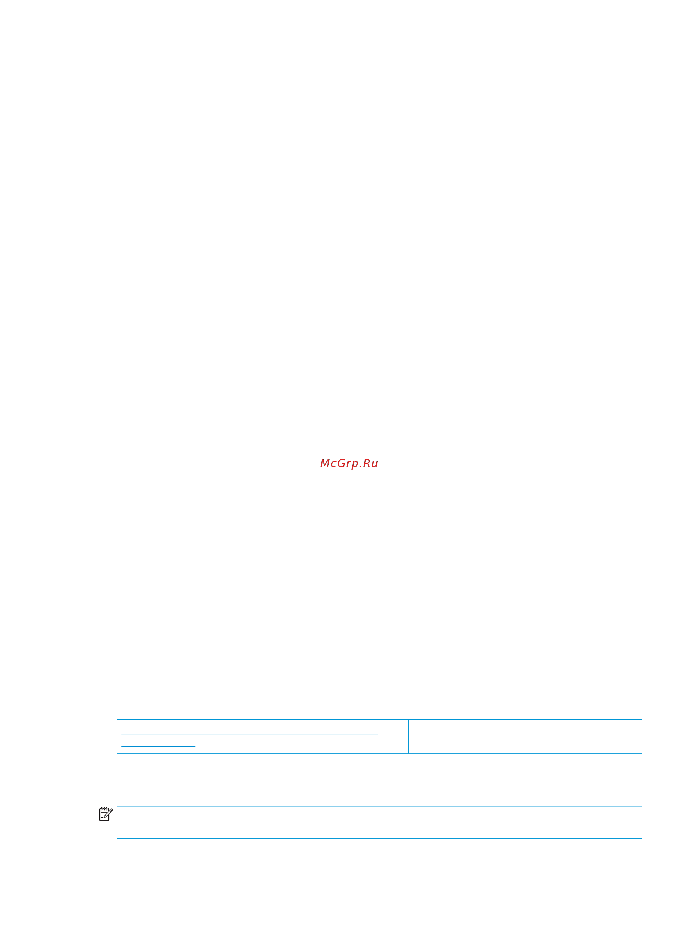 HP Deskjet 3639 [101/134] Исправление проблем с качеством печати