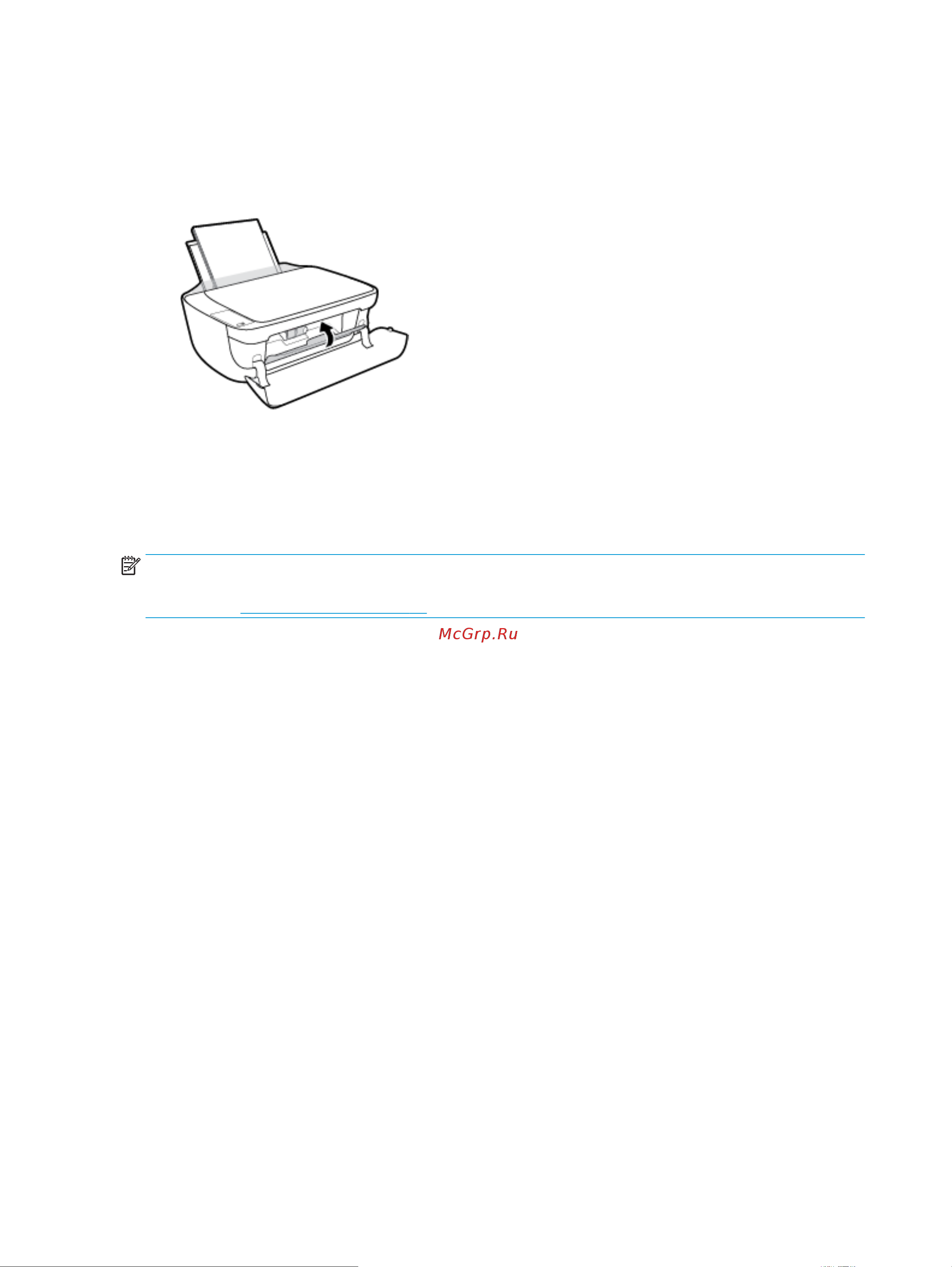 HP DeskJet 3639 AiO (F5S43C) [110/134] Аппаратные проблемы принтера