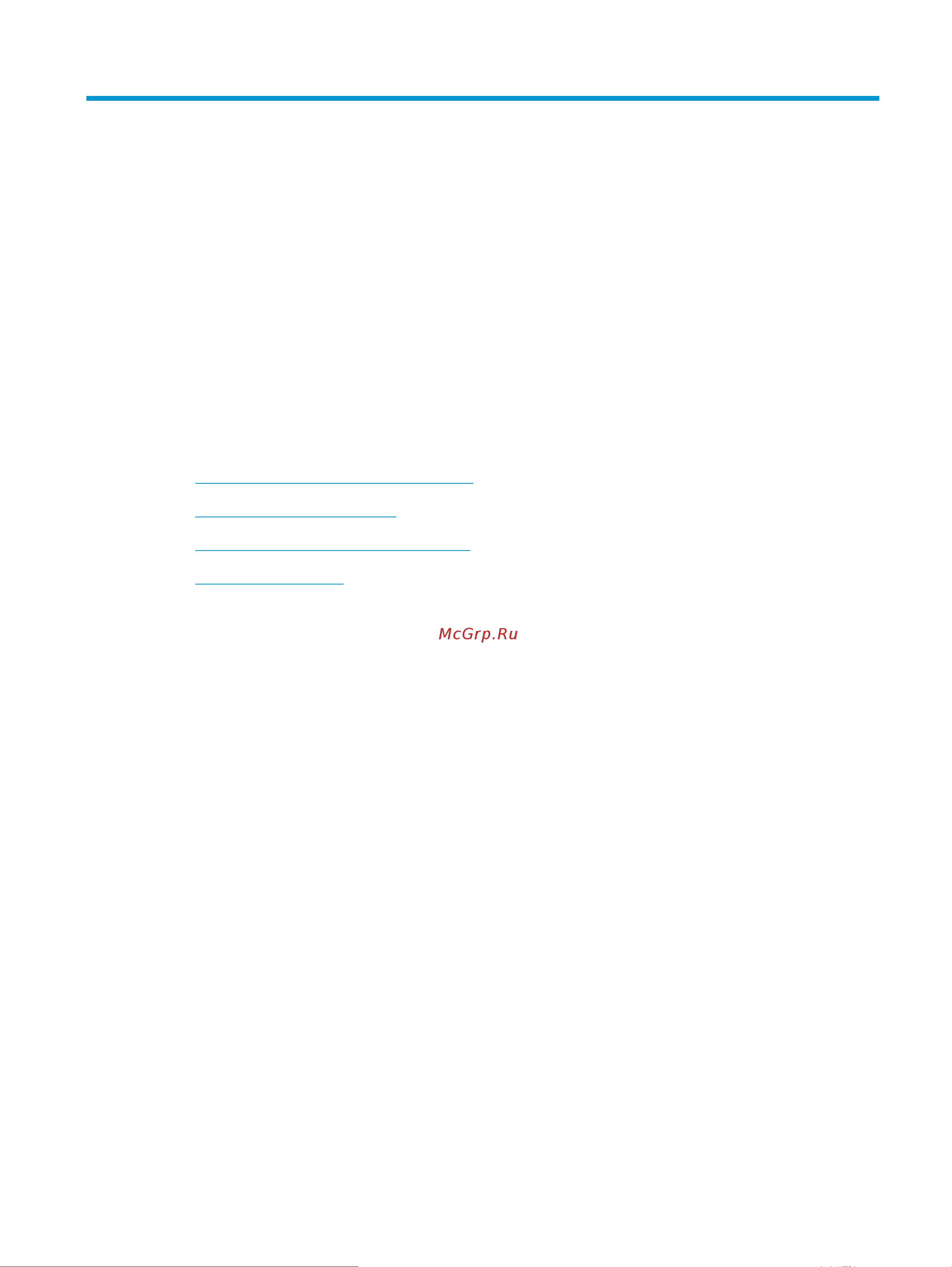 HP DeskJet 3639 F5S43C [115/134] Техническая информация