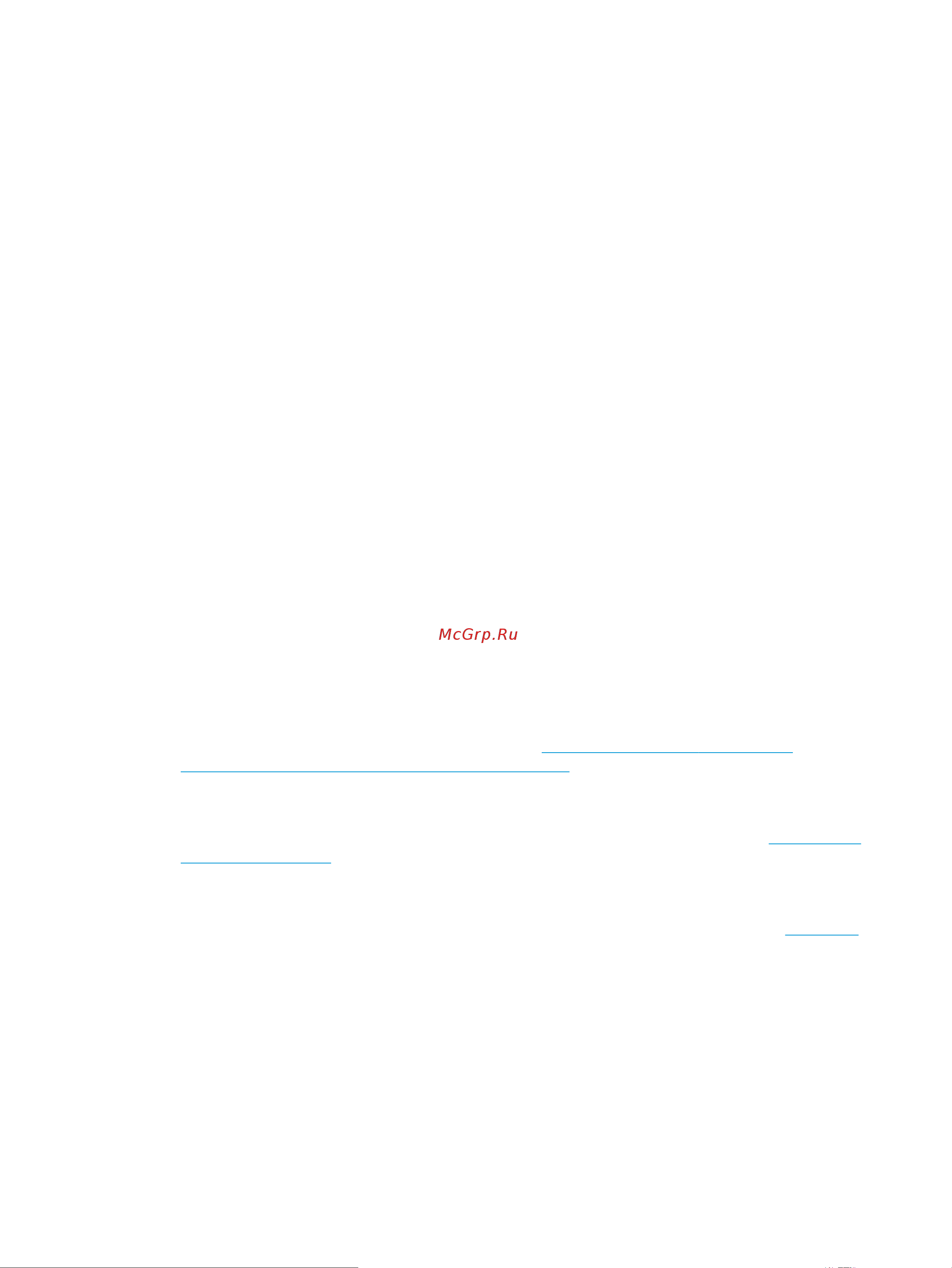 HP DeskJet Ink Advantage 3635 Инструкция по эксплуатации онлайн [118/134] 172432